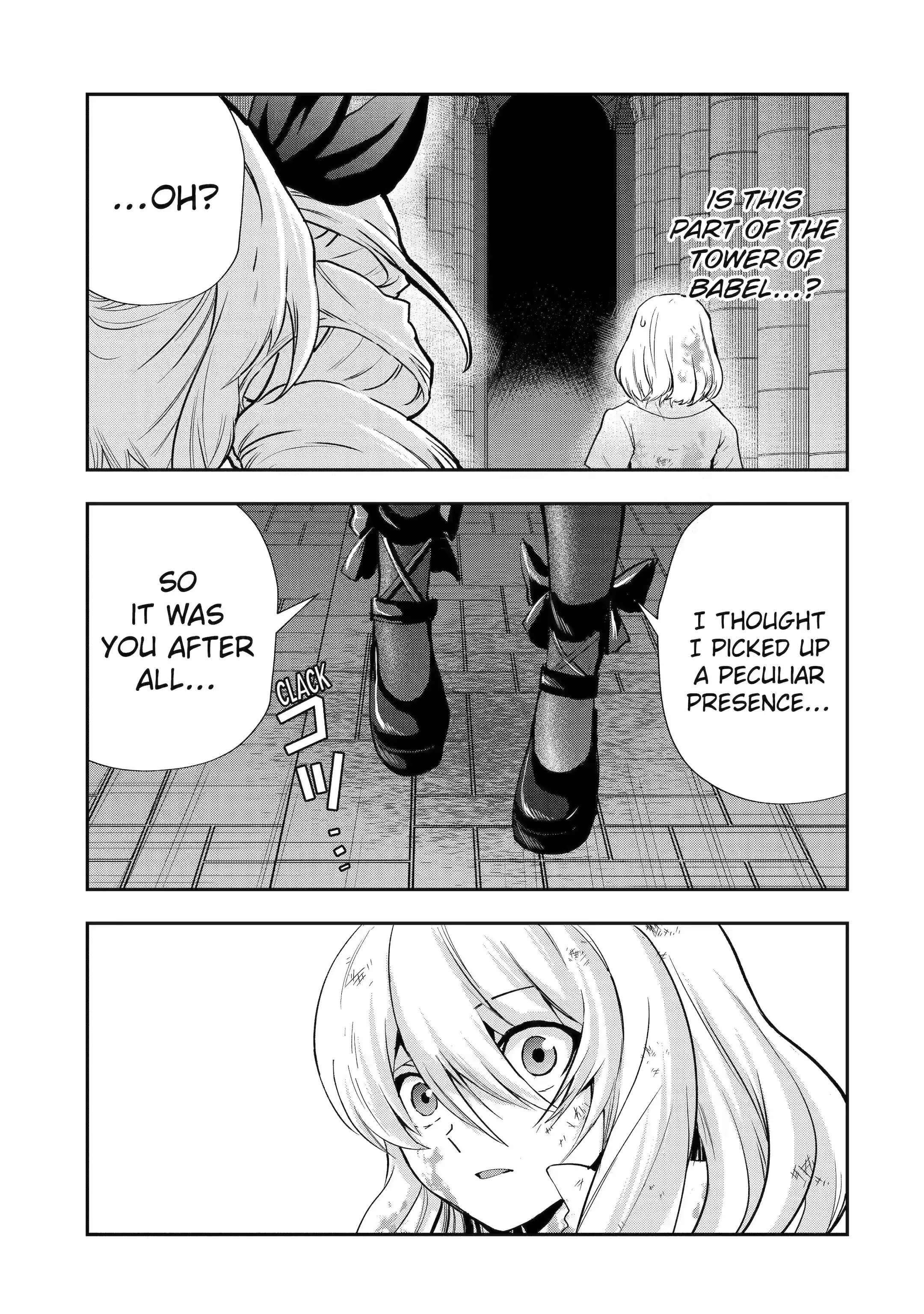 That Inferior Knight, Lv. 999 Chapter 21.1 - Page 15
