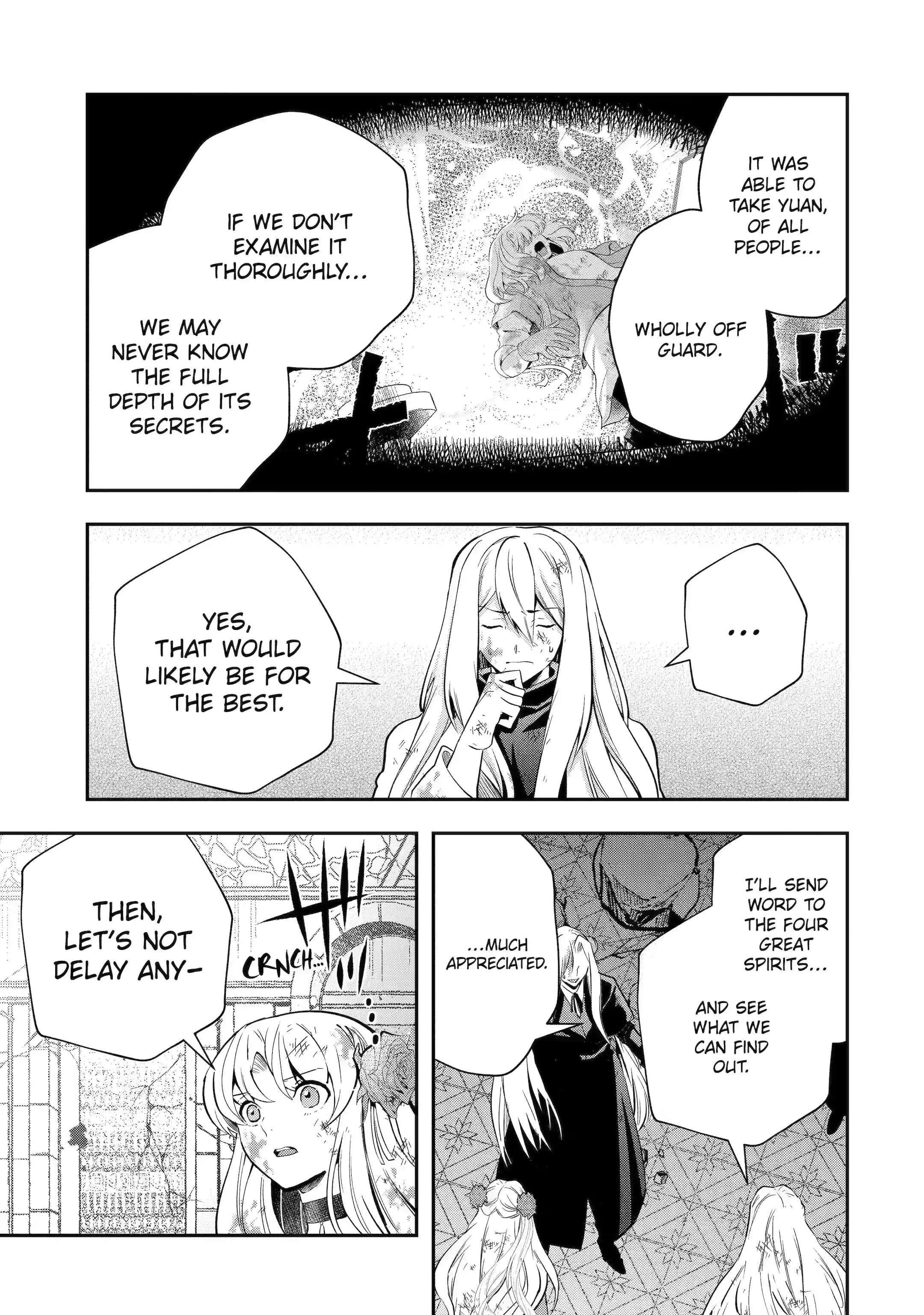 That Inferior Knight, Lv. 999 Chapter 21.1 - Page 3