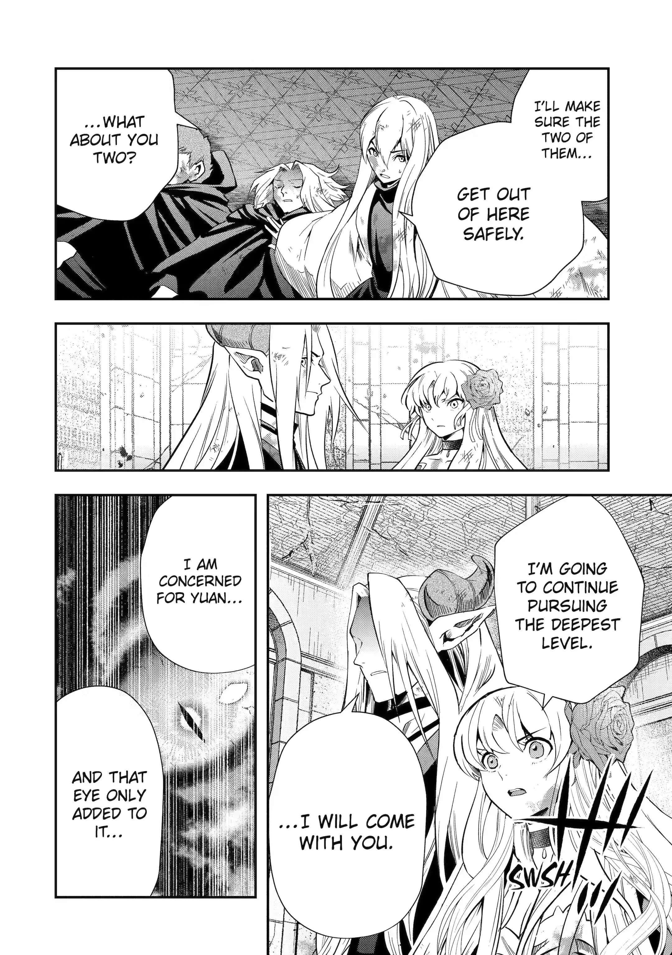 That Inferior Knight, Lv. 999 Chapter 21.1 - Page 8