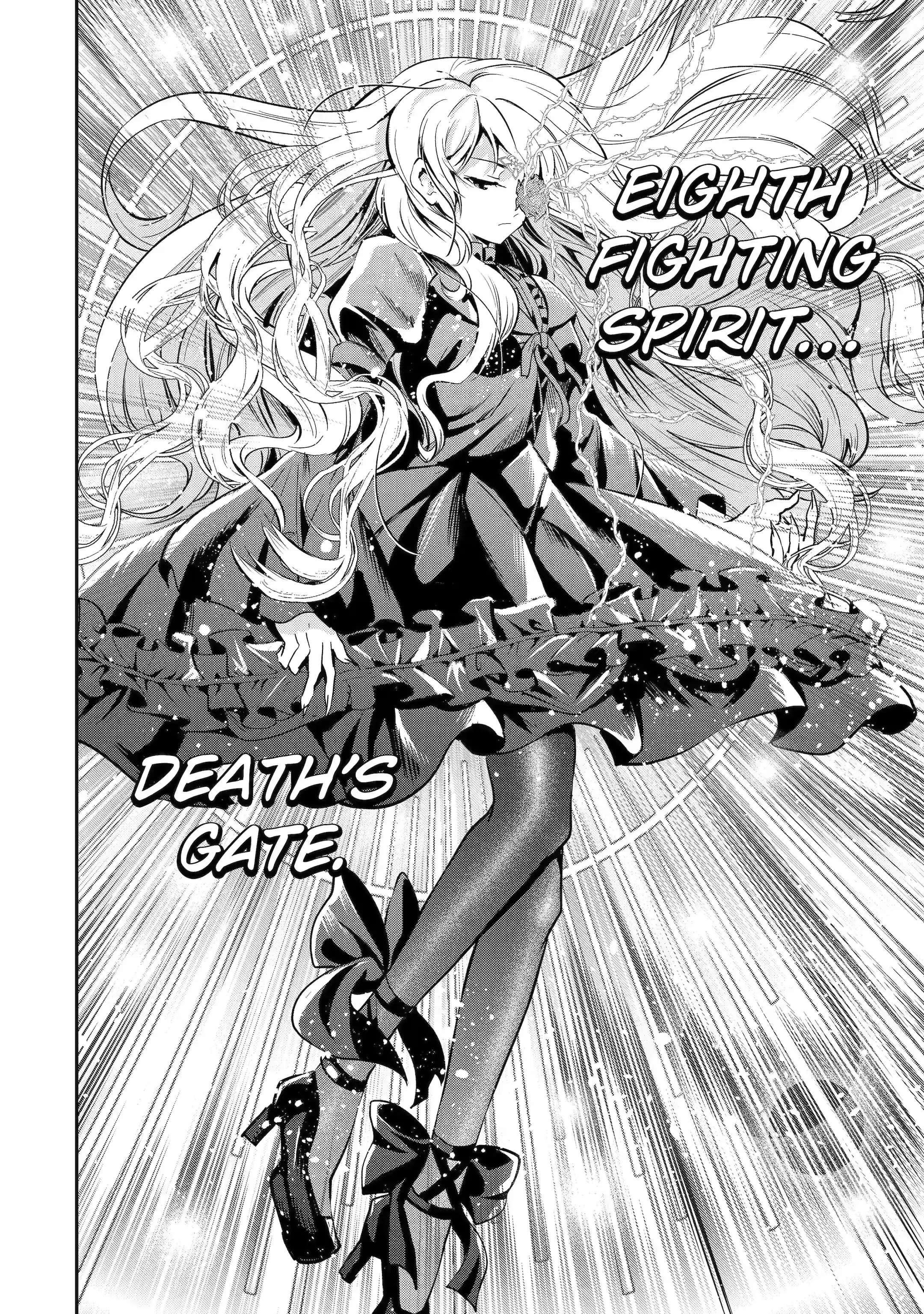 That Inferior Knight, Lv. 999 Chapter 21.2 - Page 16