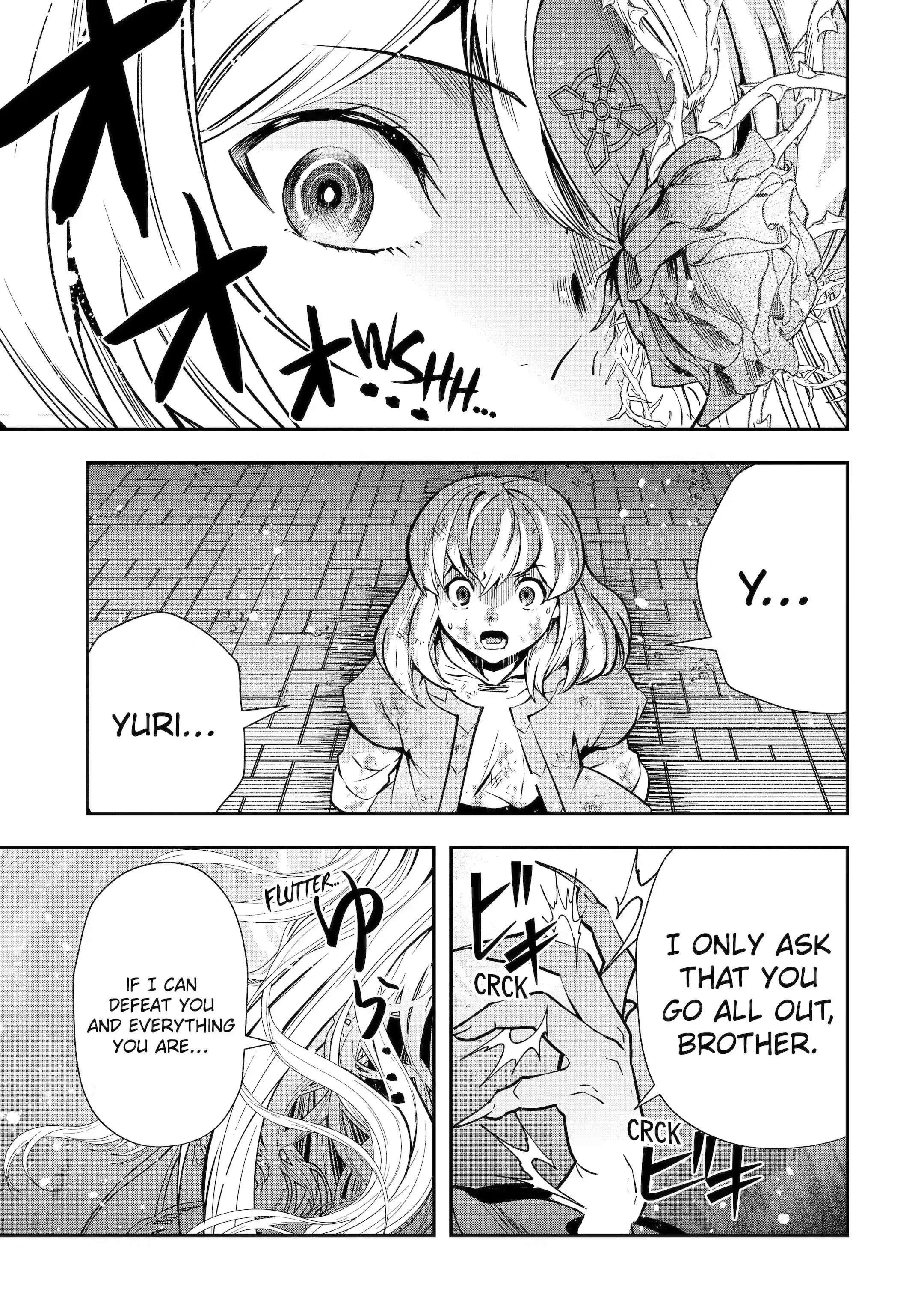 That Inferior Knight, Lv. 999 Chapter 21.2 - Page 17