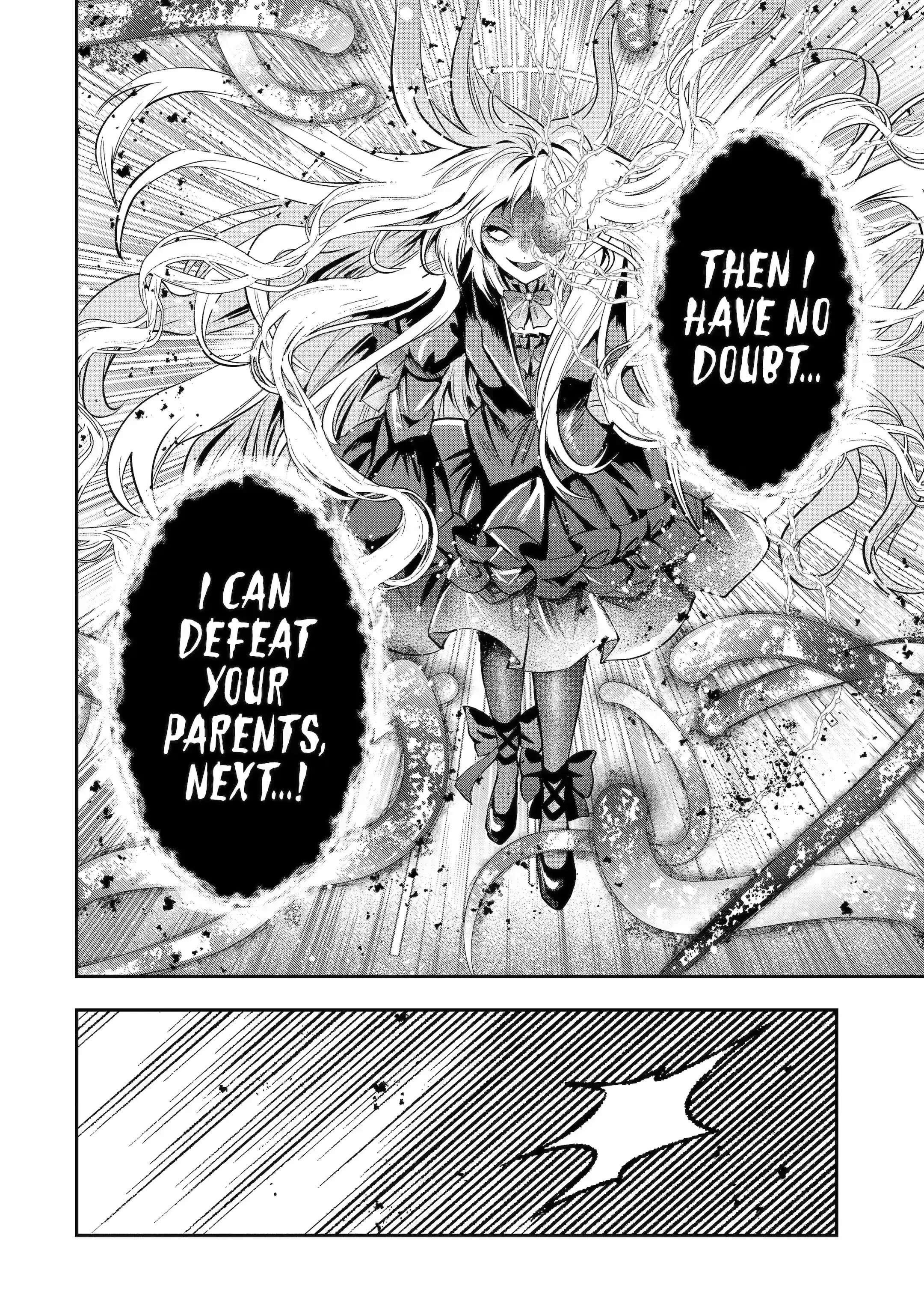 That Inferior Knight, Lv. 999 Chapter 21.2 - Page 18