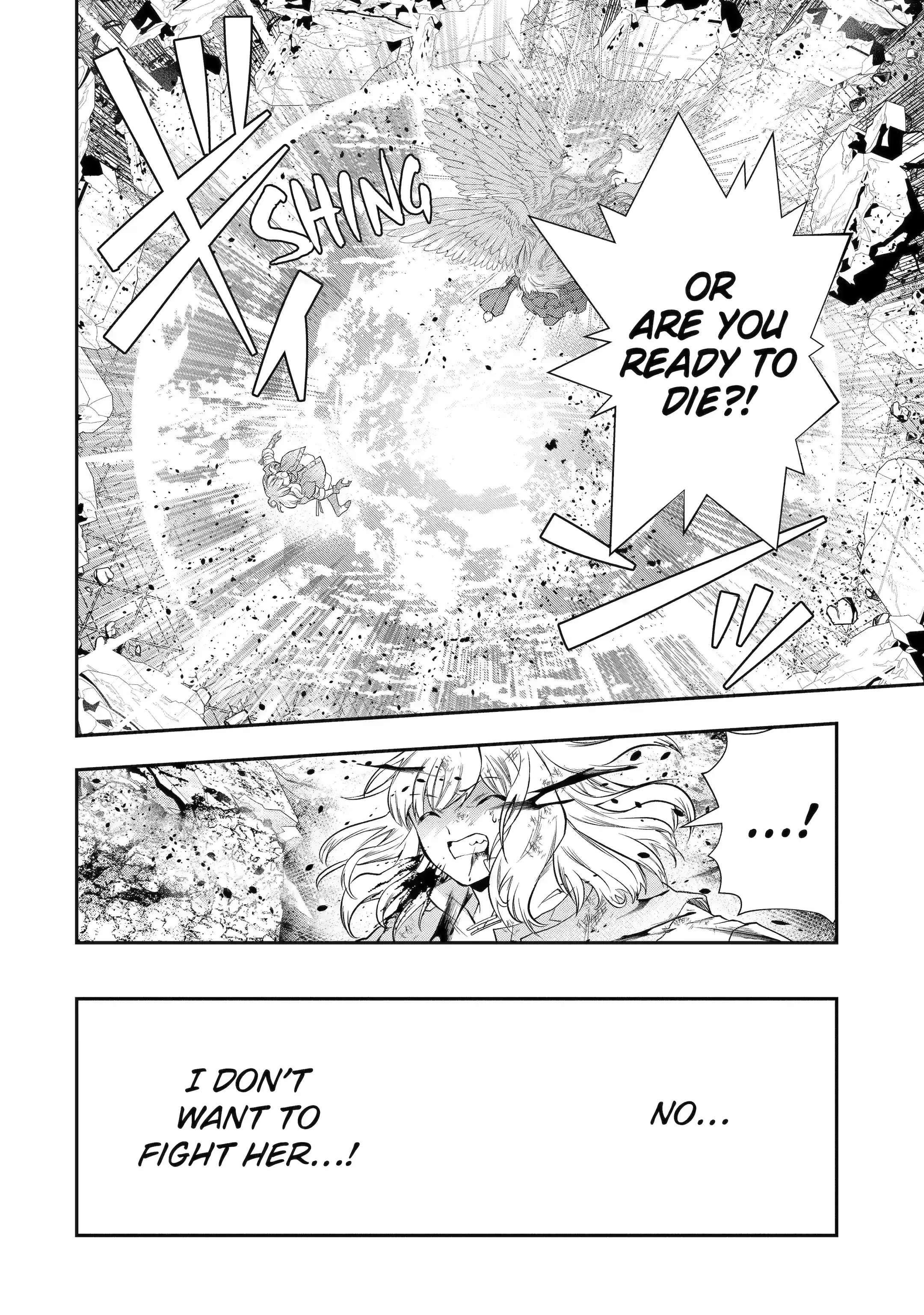 That Inferior Knight, Lv. 999 Chapter 21.3 - Page 11