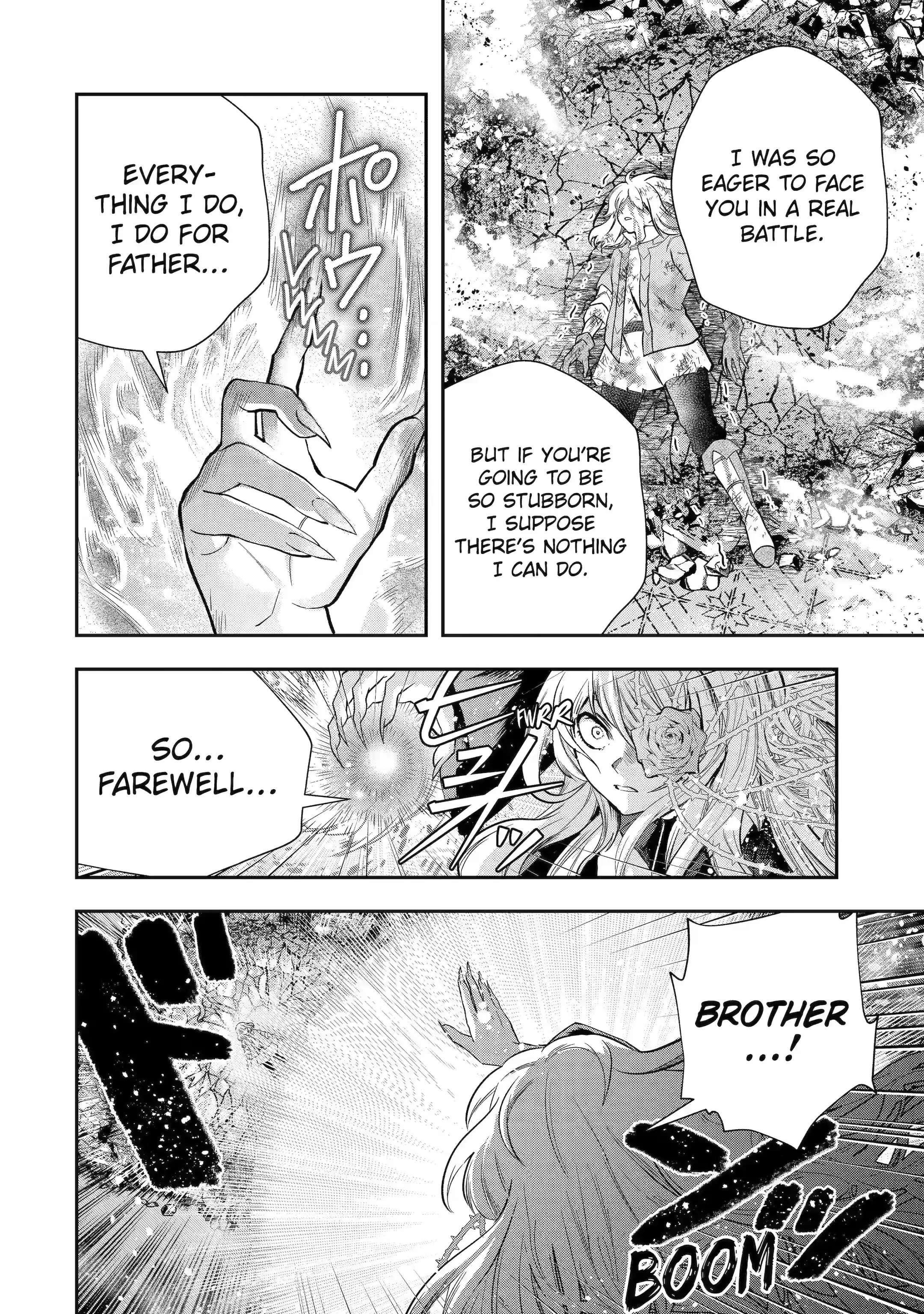 That Inferior Knight, Lv. 999 Chapter 21.3 - Page 13