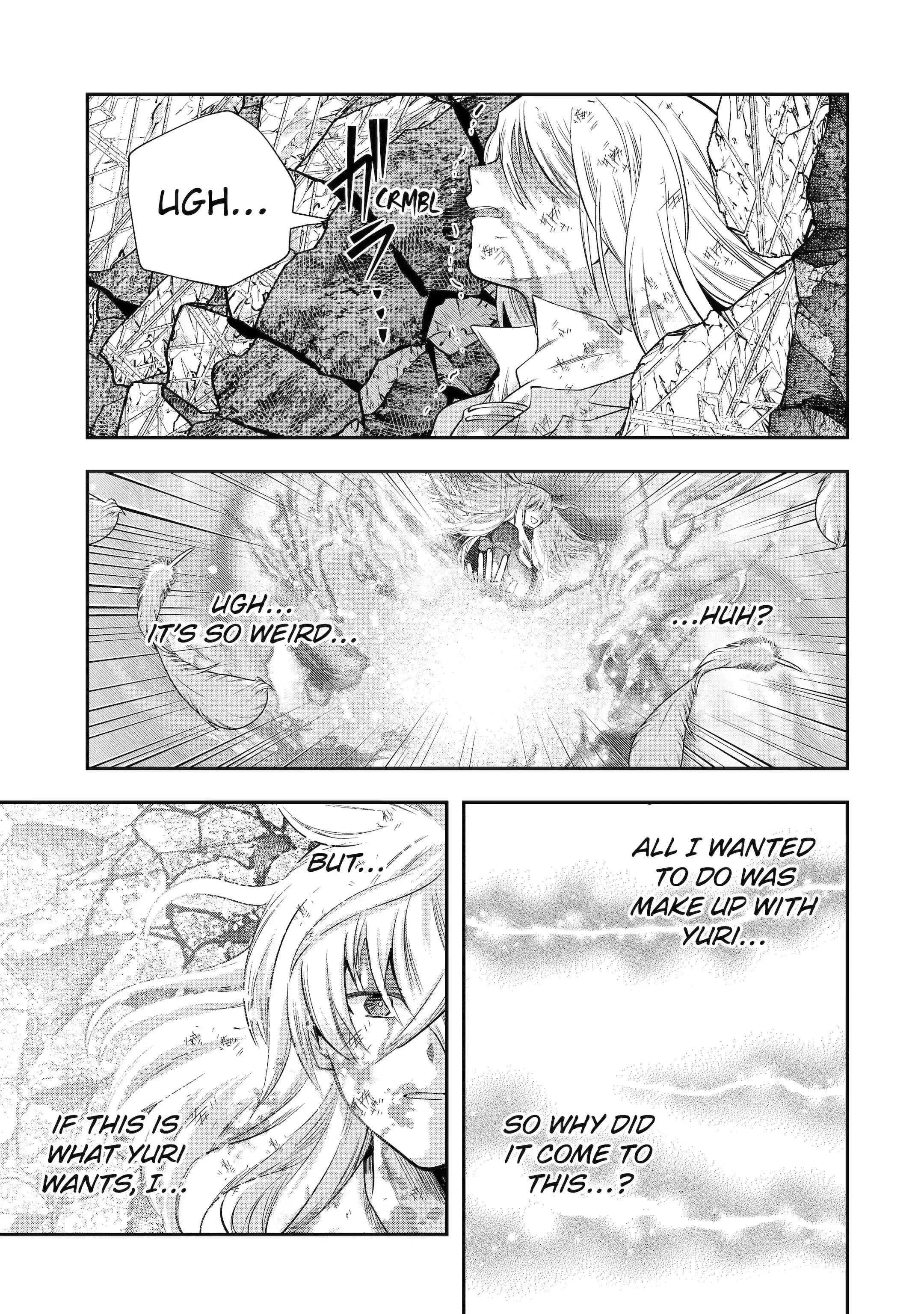 That Inferior Knight, Lv. 999 Chapter 21.3 - Page 14