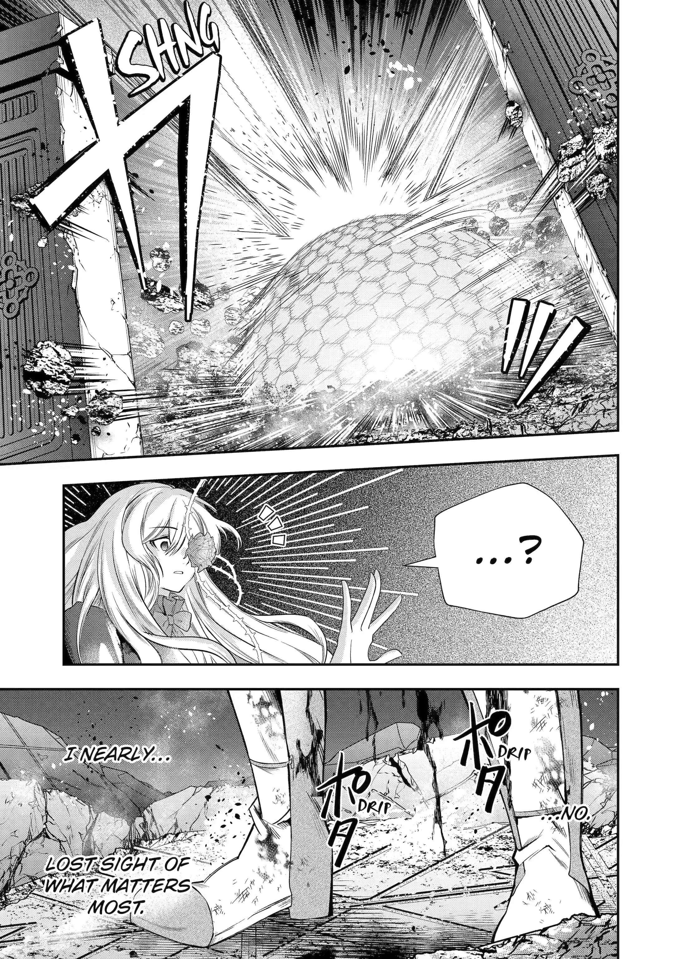 That Inferior Knight, Lv. 999 Chapter 21.3 - Page 16