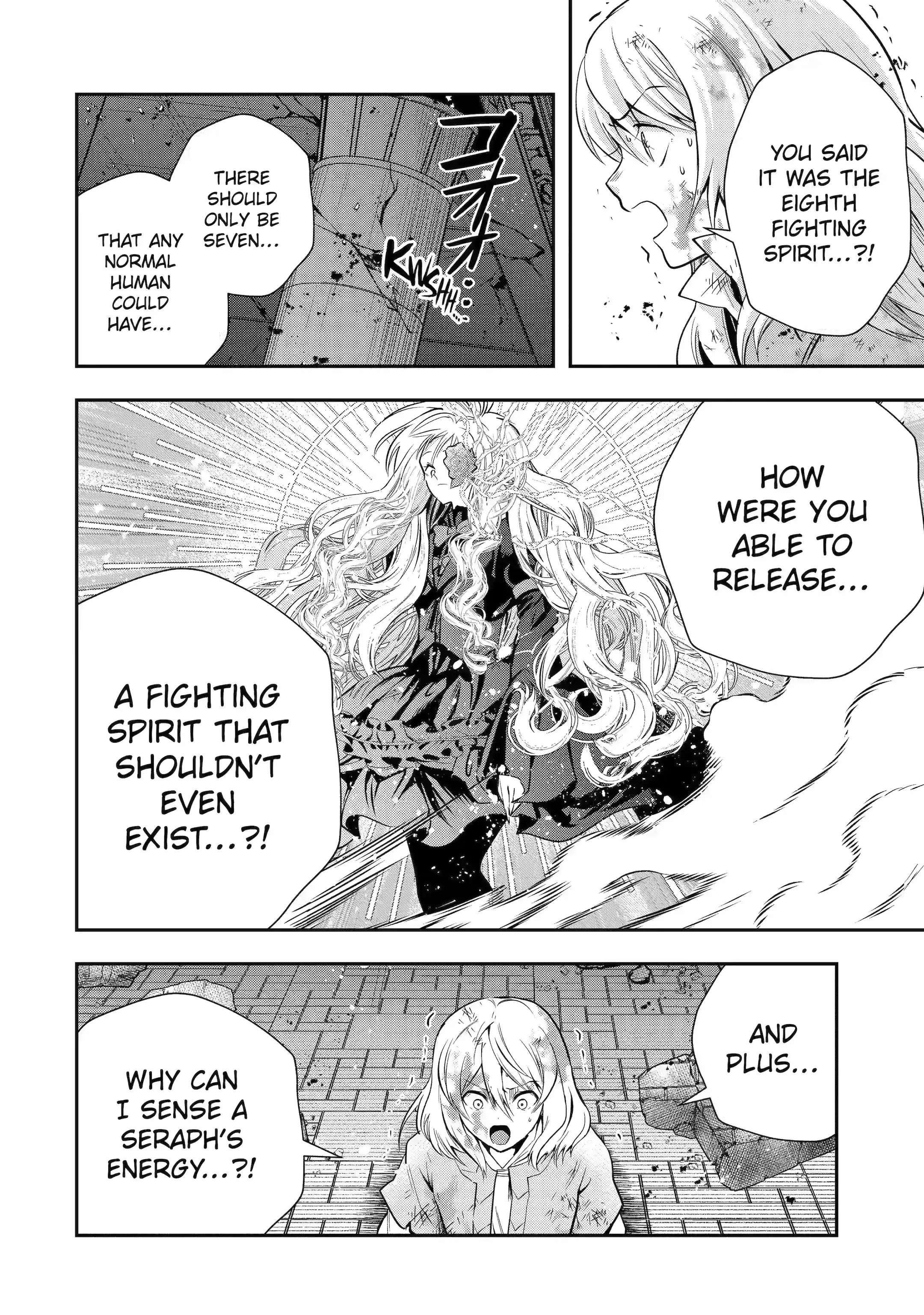 That Inferior Knight, Lv. 999 Chapter 21.3 - Page 5
