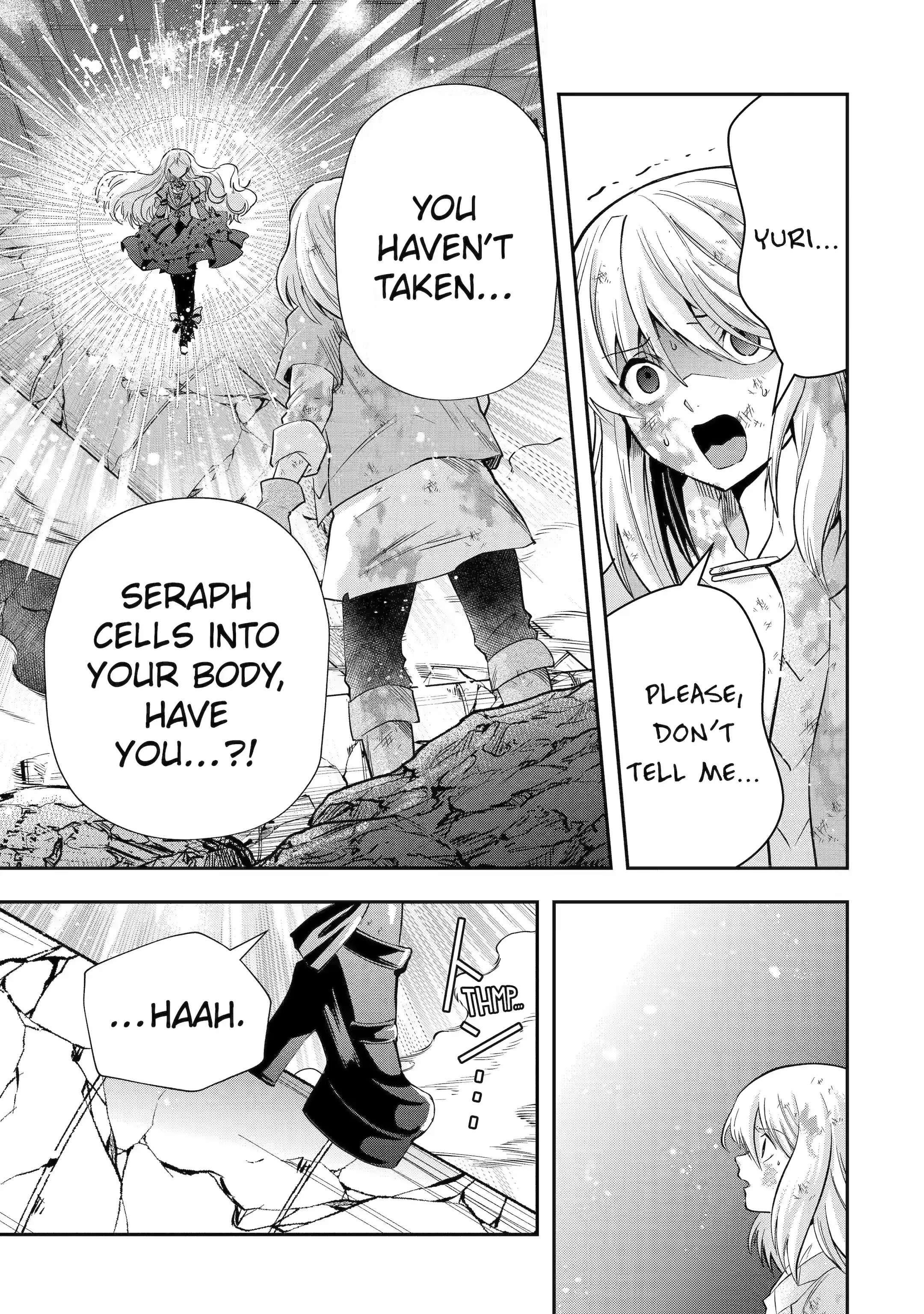 That Inferior Knight, Lv. 999 Chapter 21.3 - Page 6