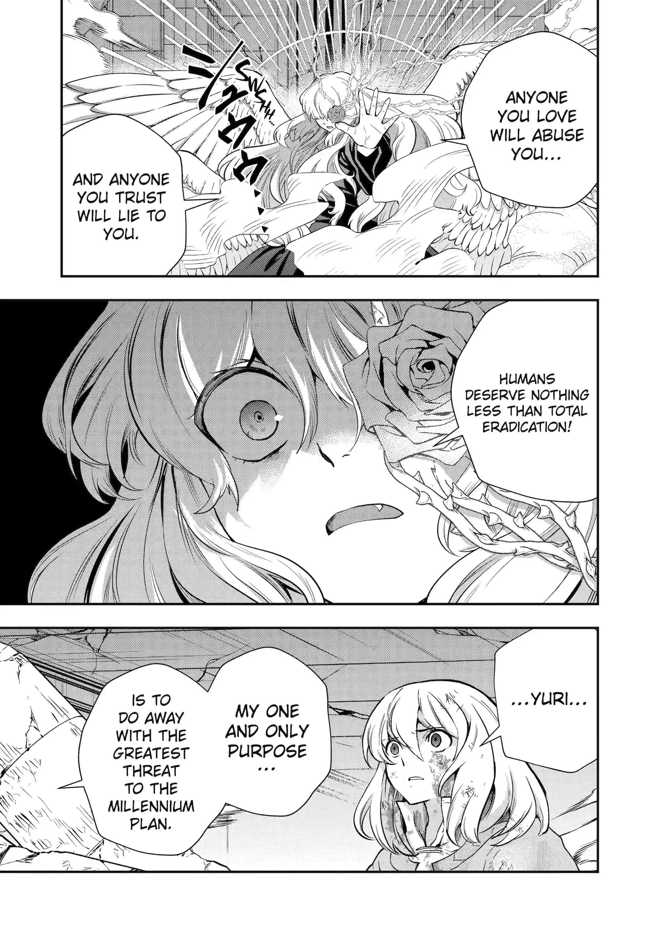 That Inferior Knight, Lv. 999 Chapter 22.1 - Page 3