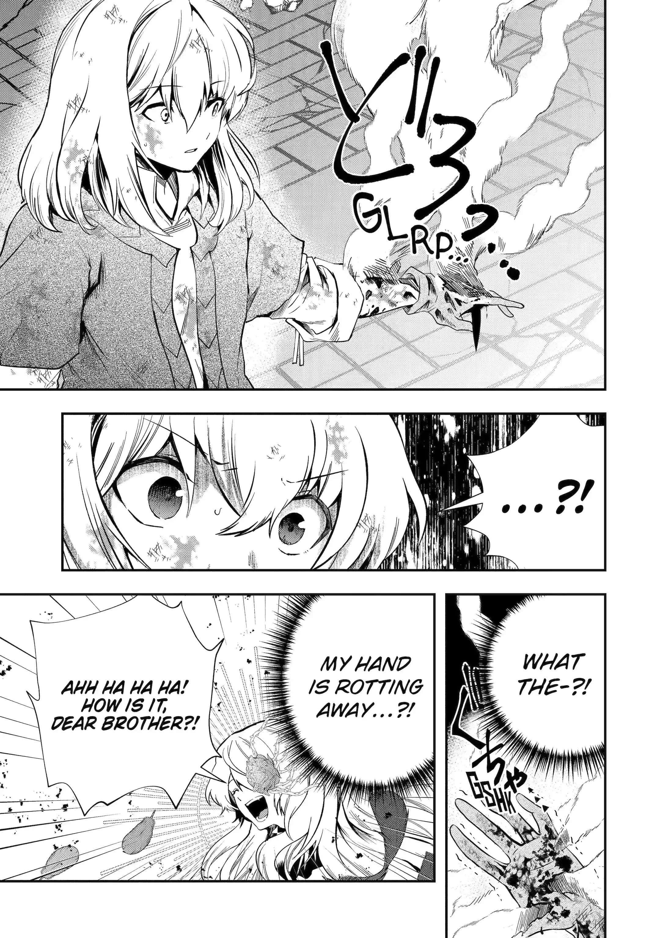 That Inferior Knight, Lv. 999 Chapter 22.1 - Page 8