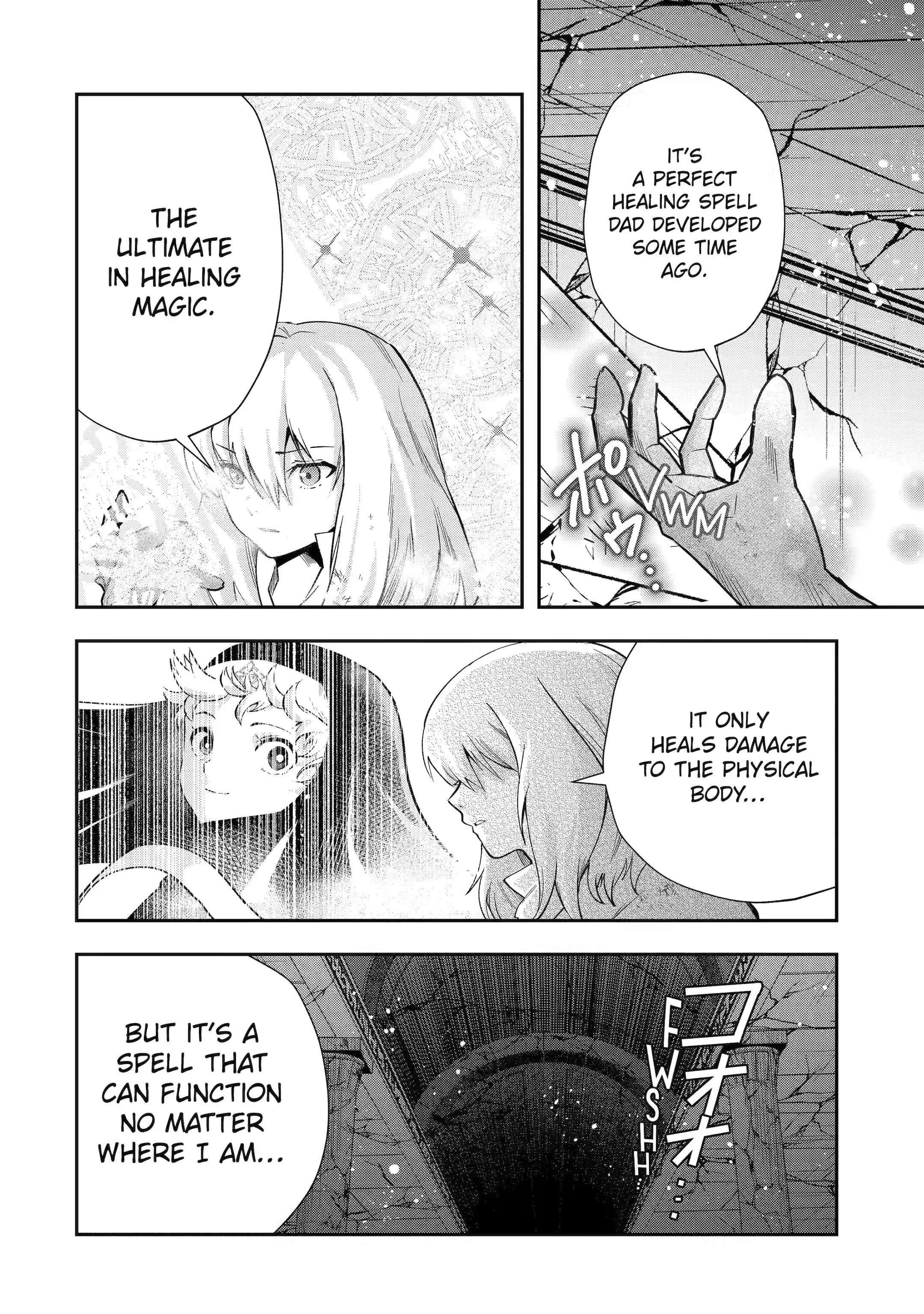 That Inferior Knight, Lv. 999 Chapter 22.3 - Page 10