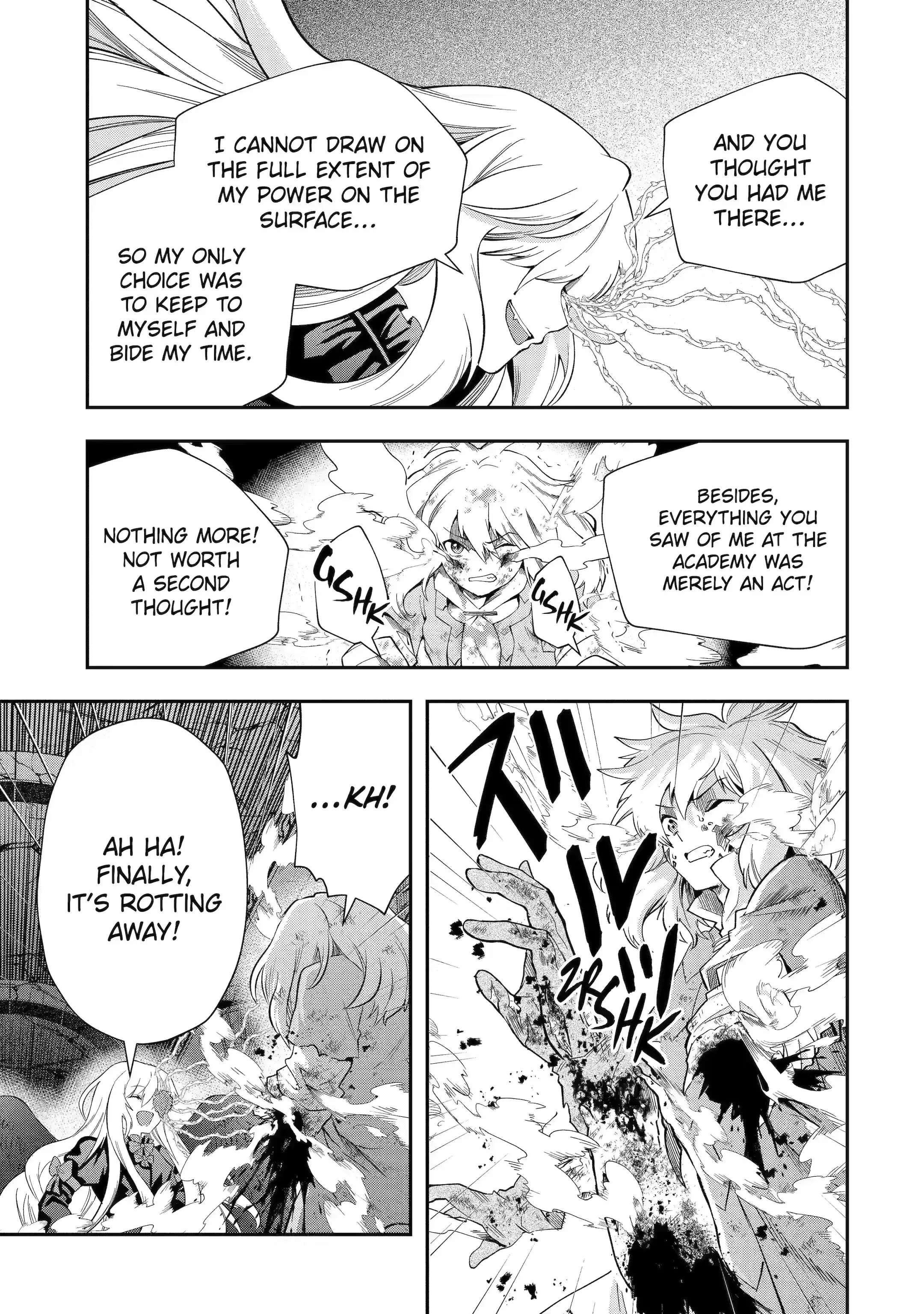 That Inferior Knight, Lv. 999 Chapter 22.3 - Page 3