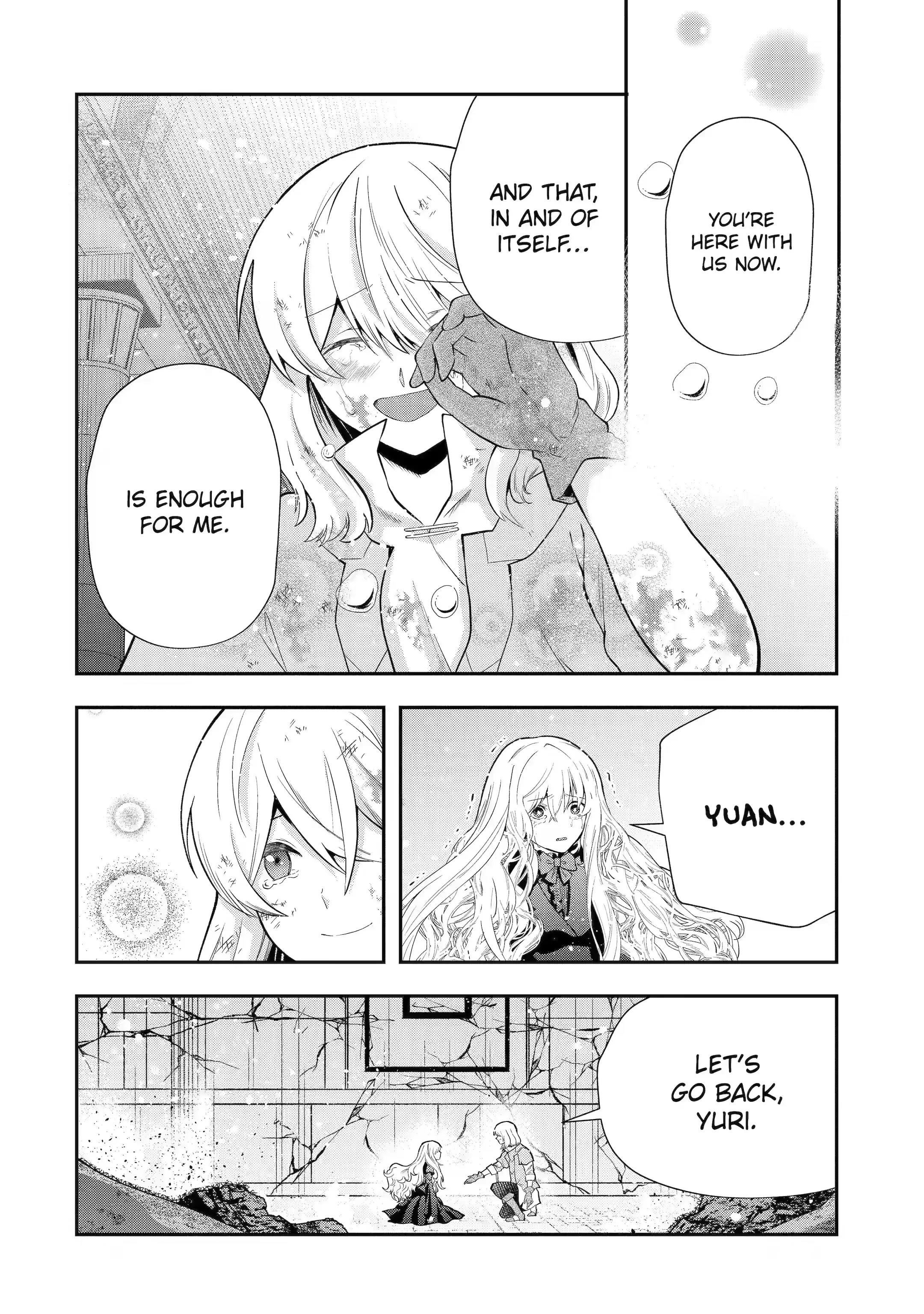 That Inferior Knight, Lv. 999 Chapter 24.1 - Page 6