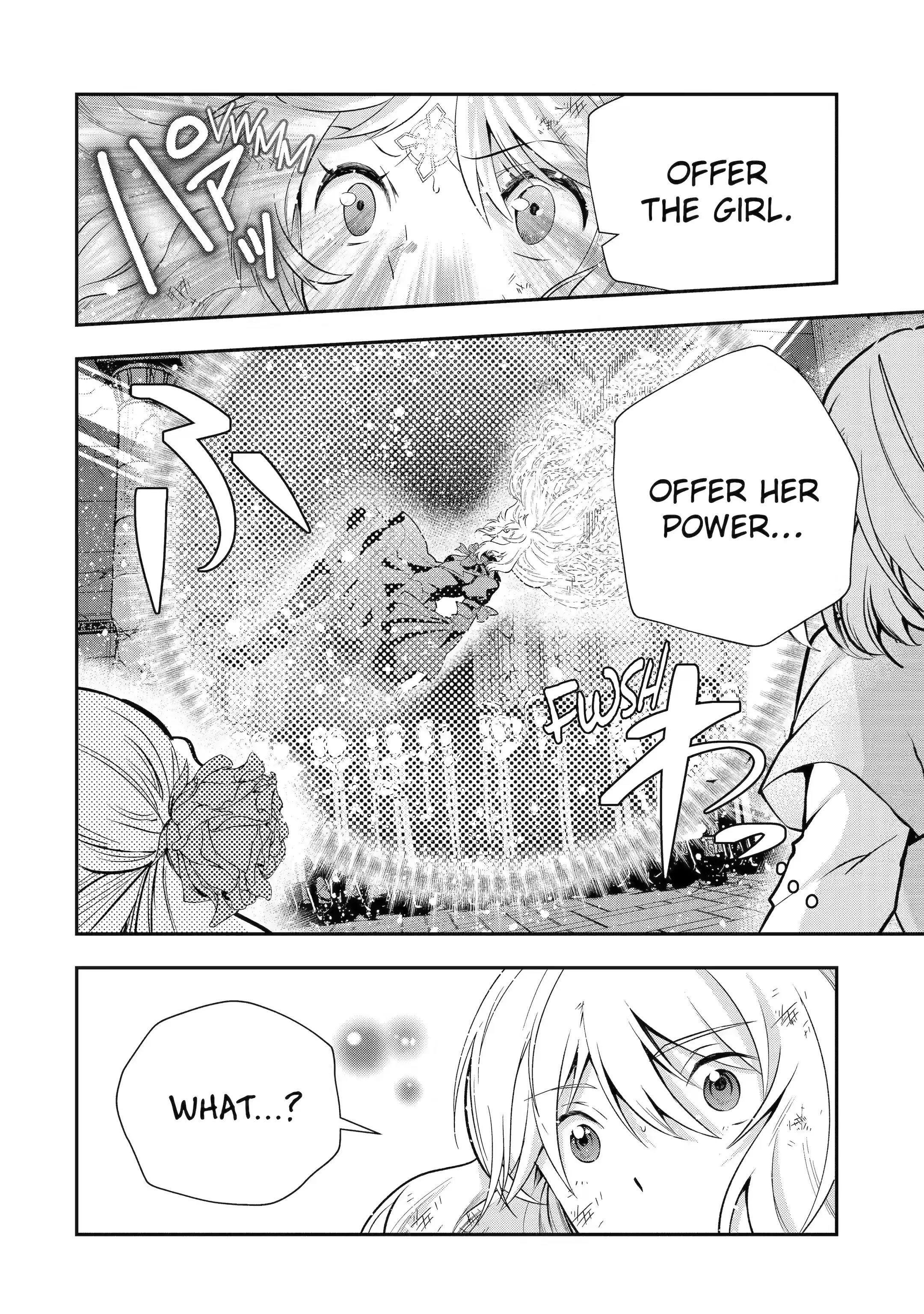 That Inferior Knight, Lv. 999 Chapter 24.2 - Page 10