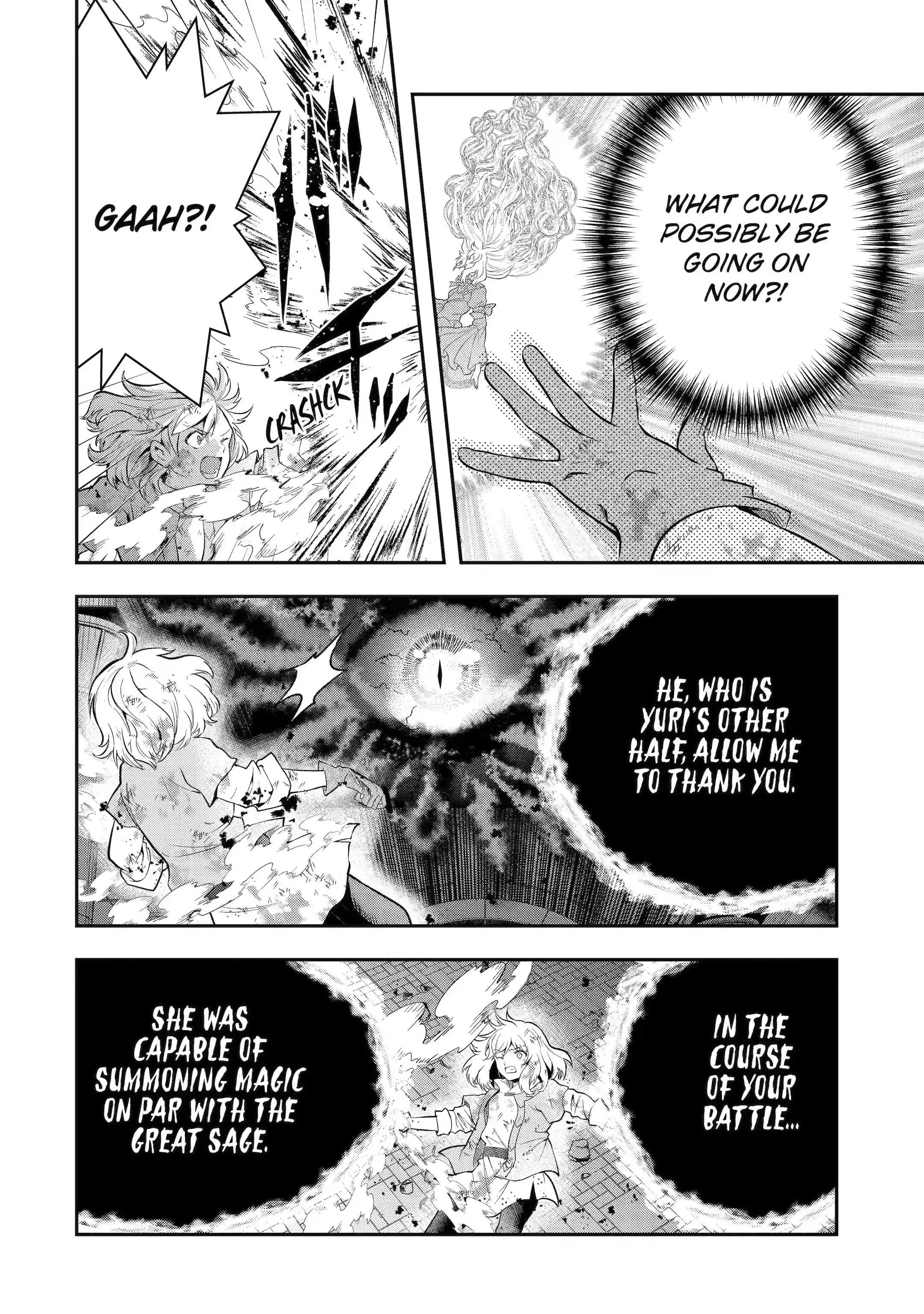 That Inferior Knight, Lv. 999 Chapter 24.2 - Page 12