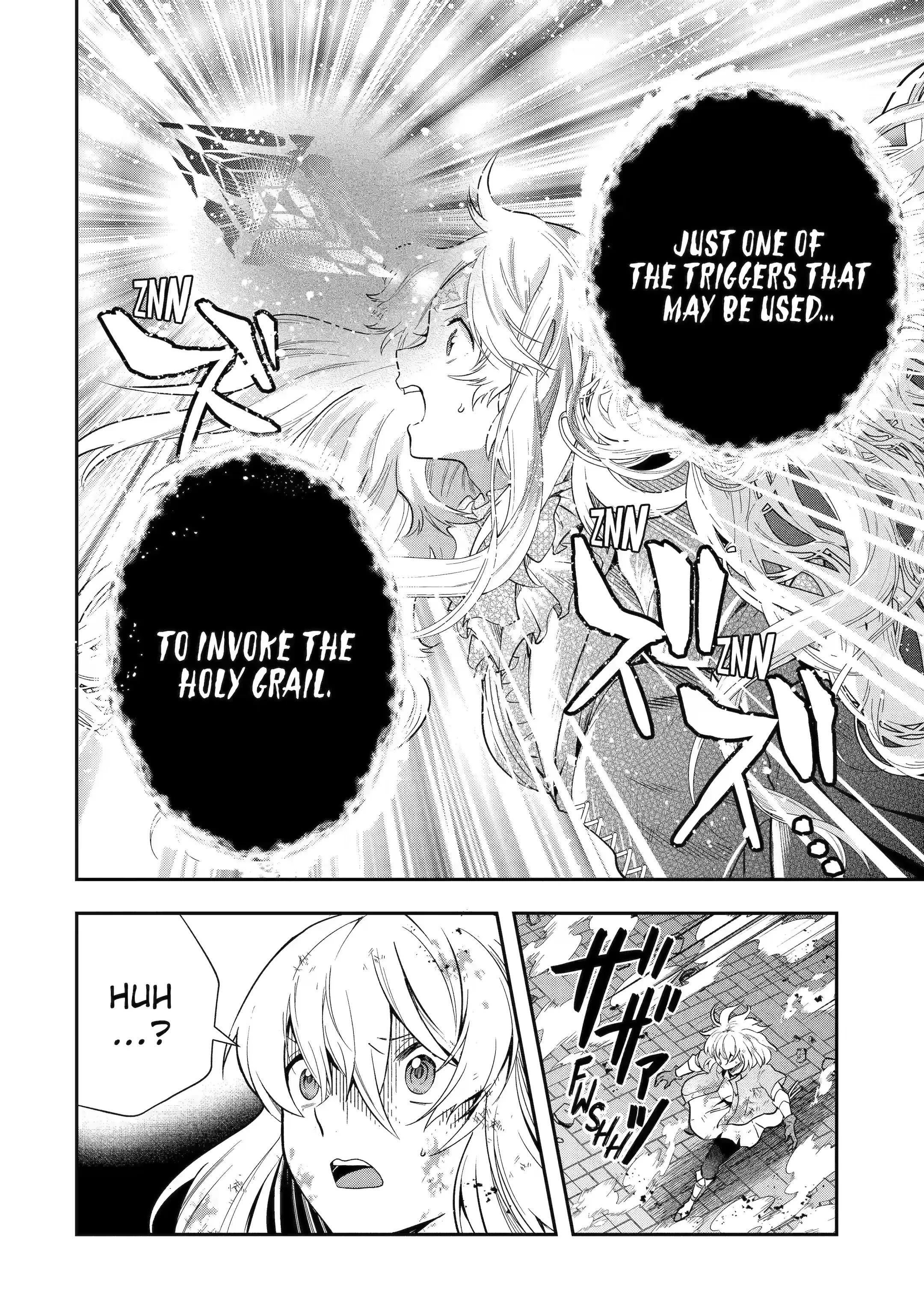 That Inferior Knight, Lv. 999 Chapter 24.2 - Page 14