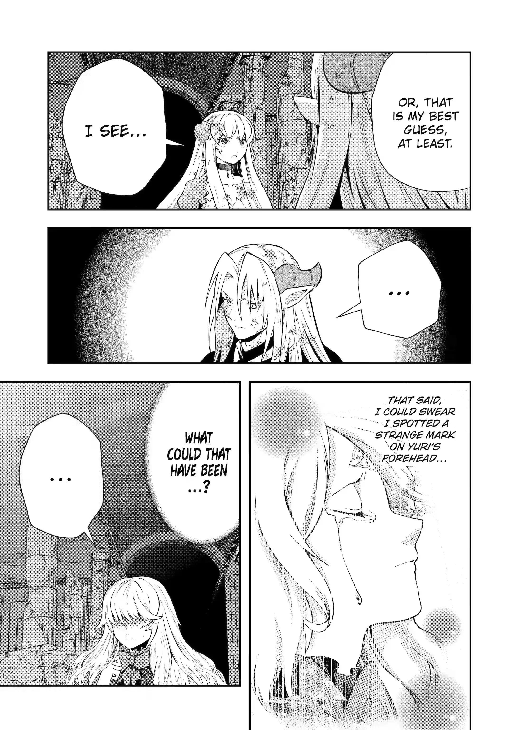 That Inferior Knight, Lv. 999 Chapter 24.2 - Page 3