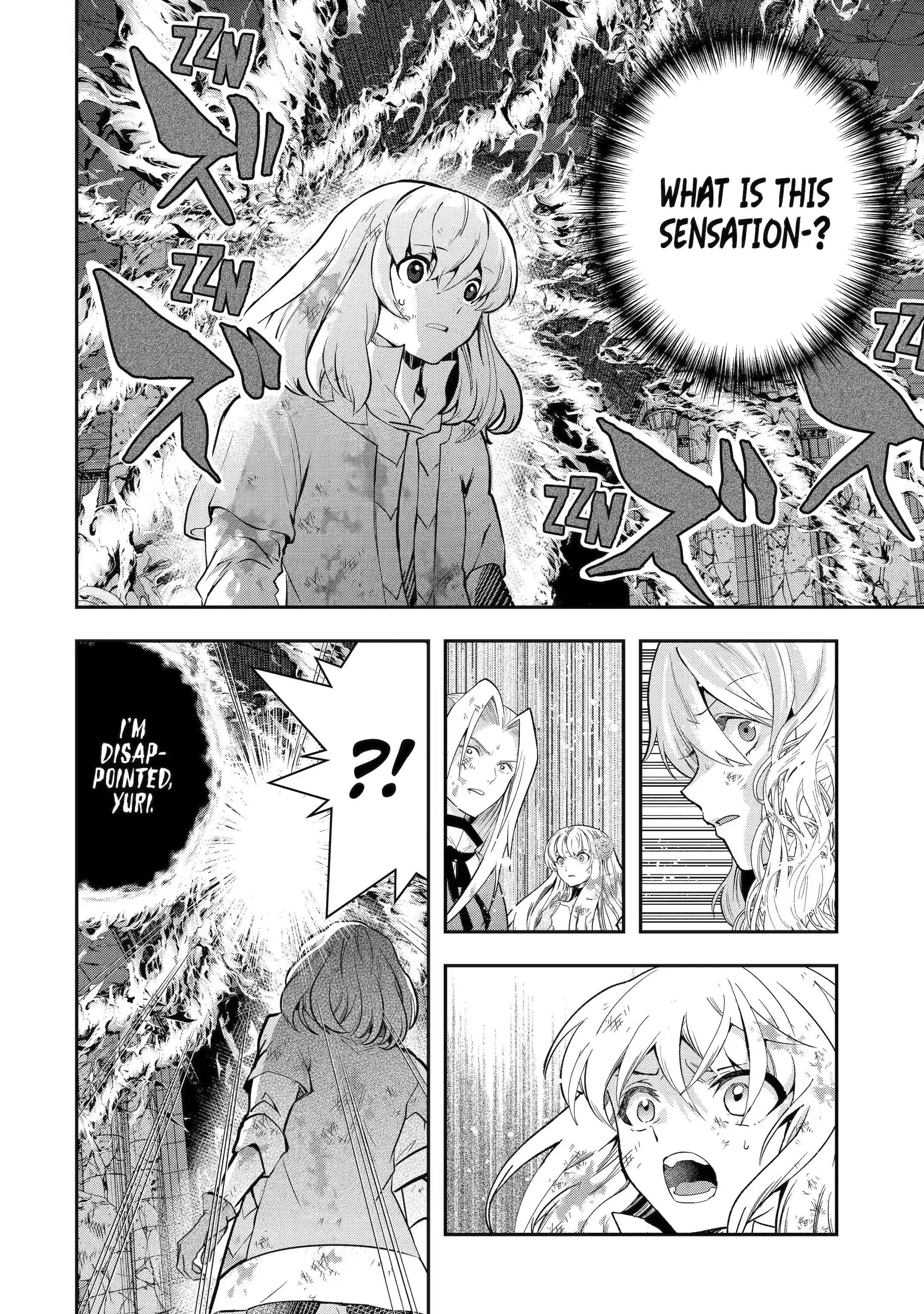 That Inferior Knight, Lv. 999 Chapter 24.2 - Page 6