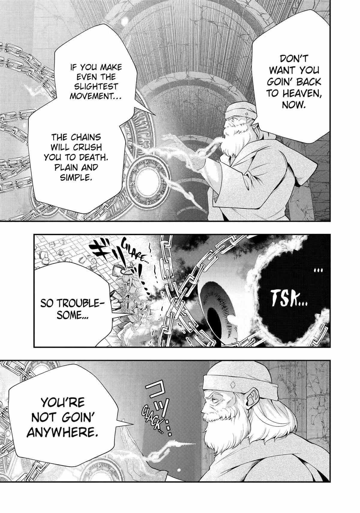 That Inferior Knight, Lv. 999 Chapter 25 - Page 13