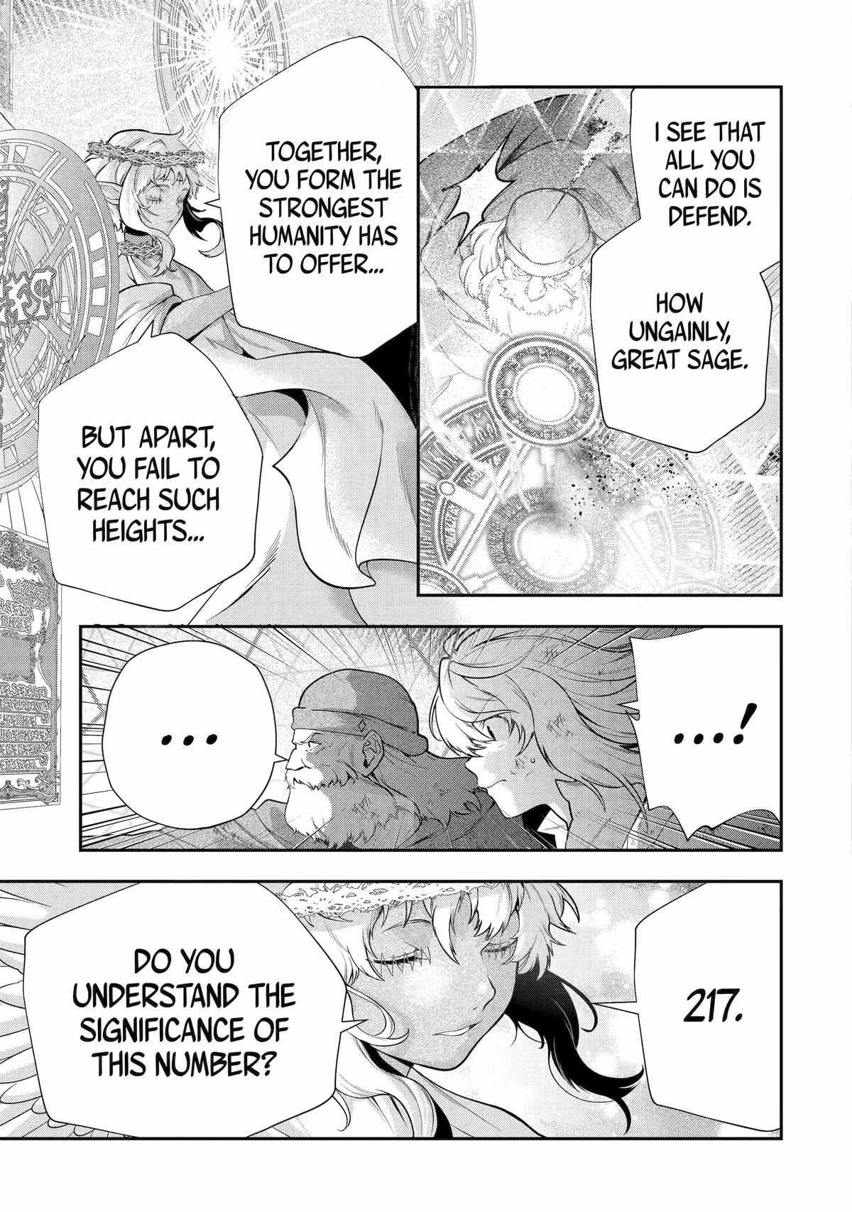 That Inferior Knight, Lv. 999 Chapter 25 - Page 48