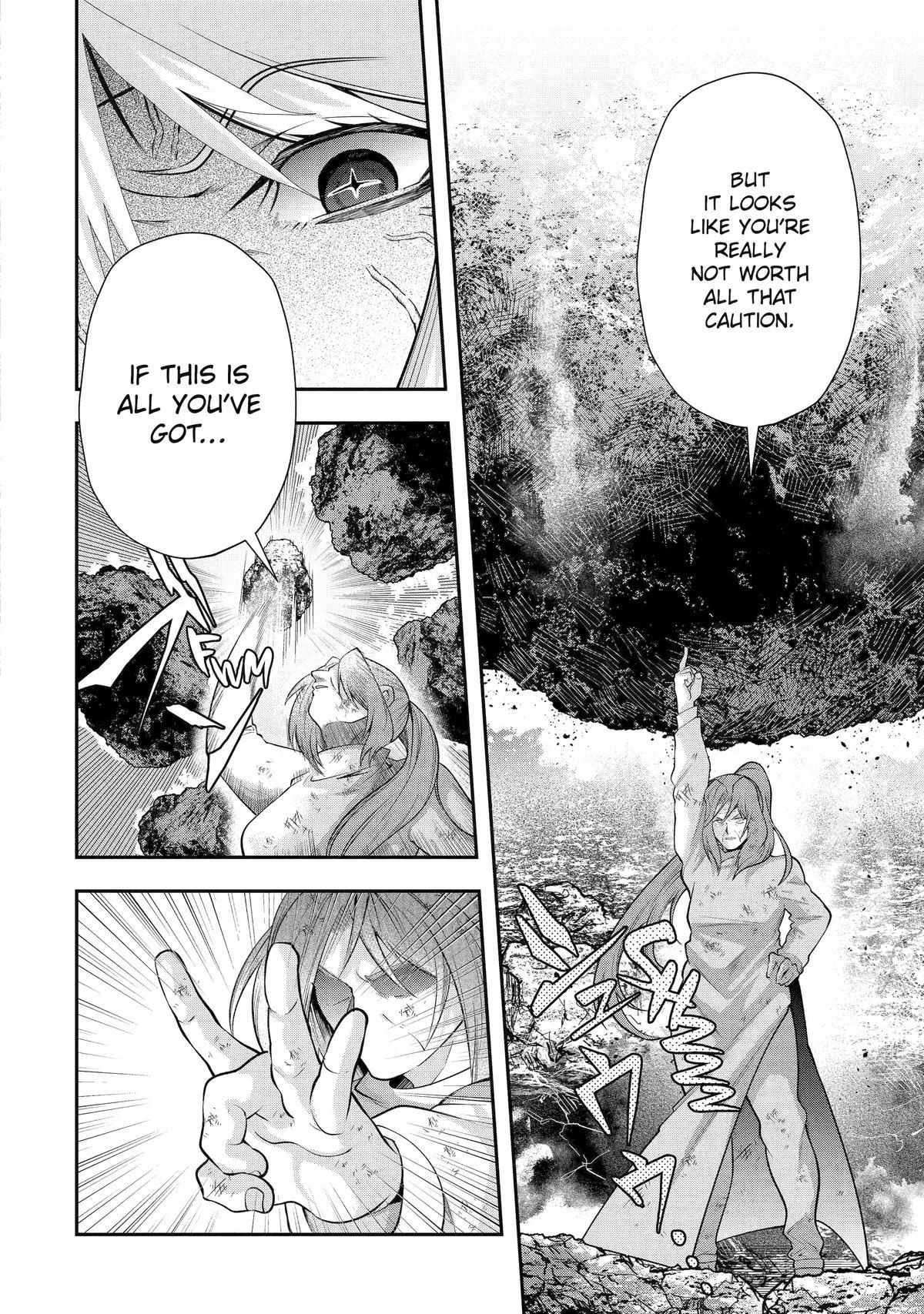 That Inferior Knight, Lv. 999 Chapter 26 - Page 12