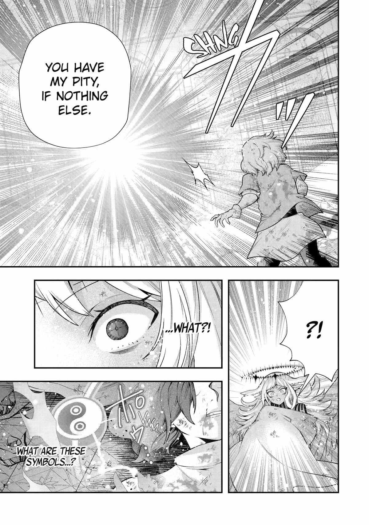 That Inferior Knight, Lv. 999 Chapter 26 - Page 47