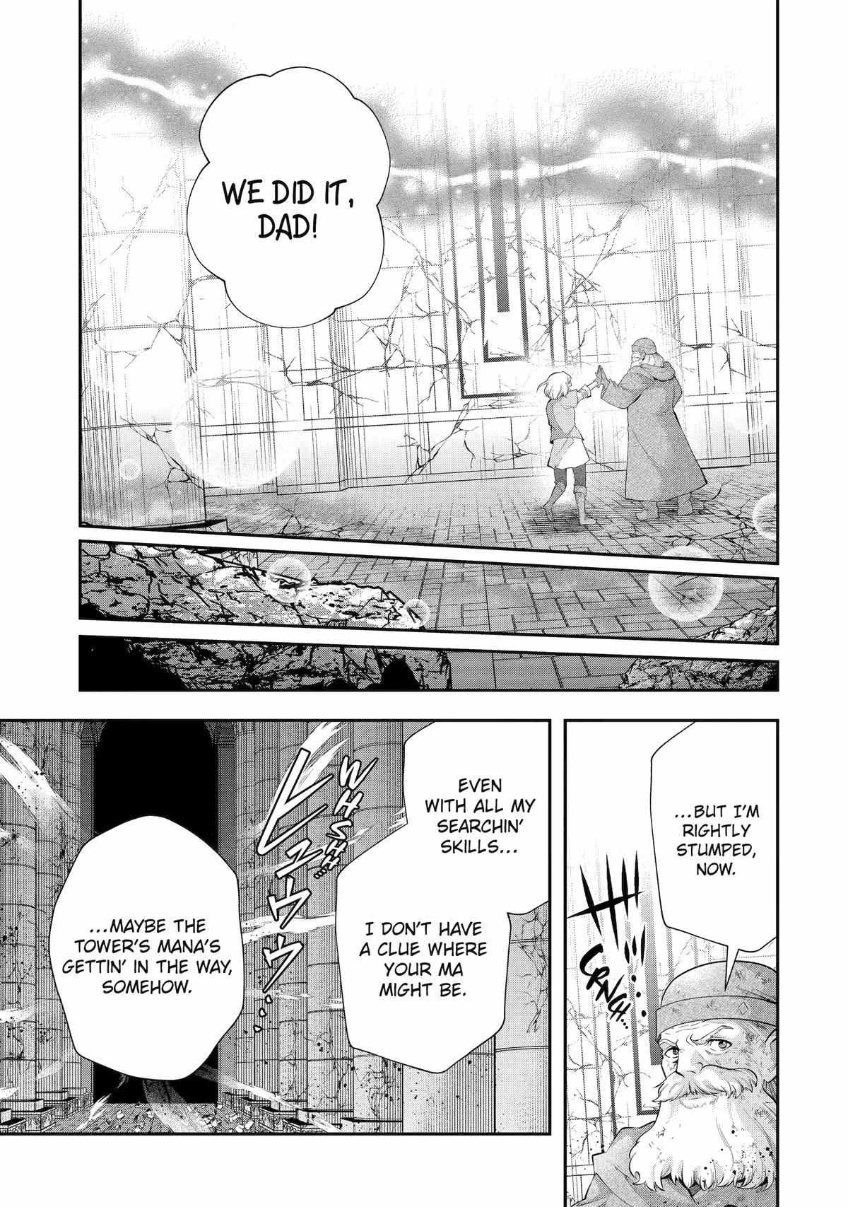 That Inferior Knight, Lv. 999 Chapter 26 - Page 5
