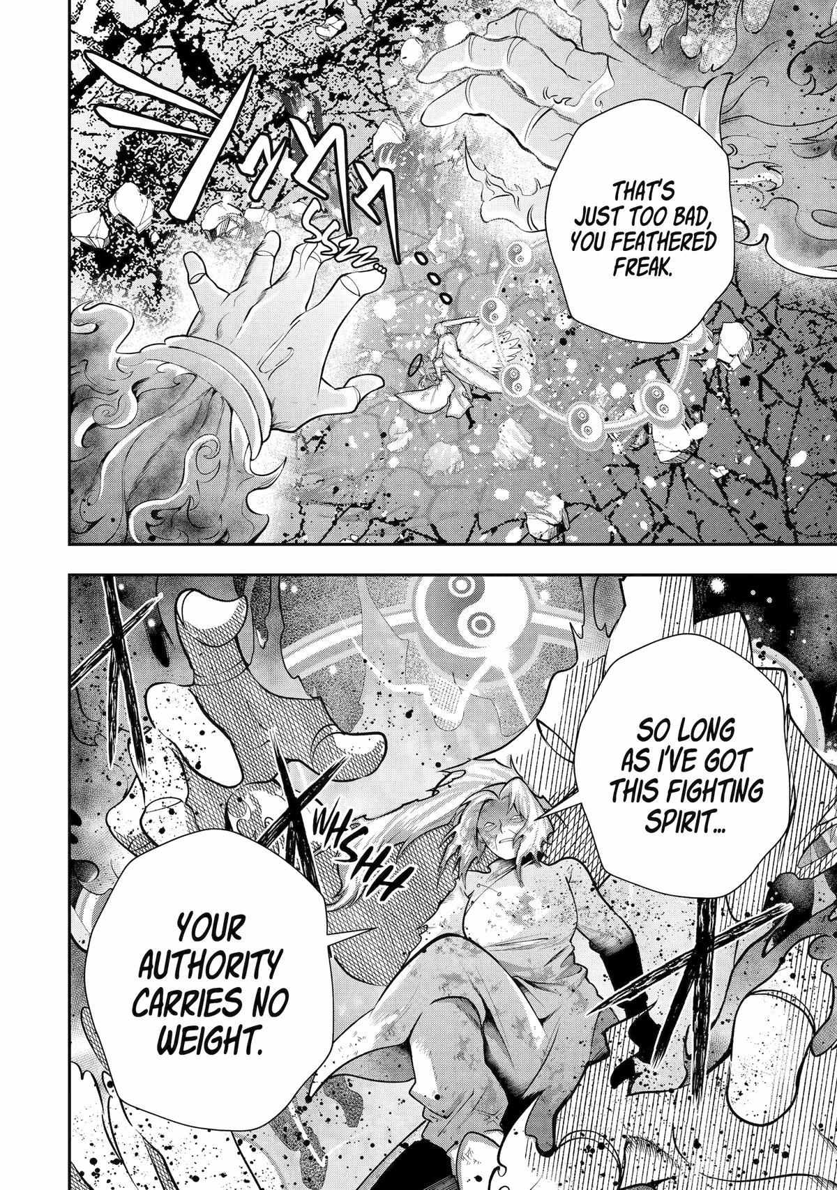 That Inferior Knight, Lv. 999 Chapter 26 - Page 50