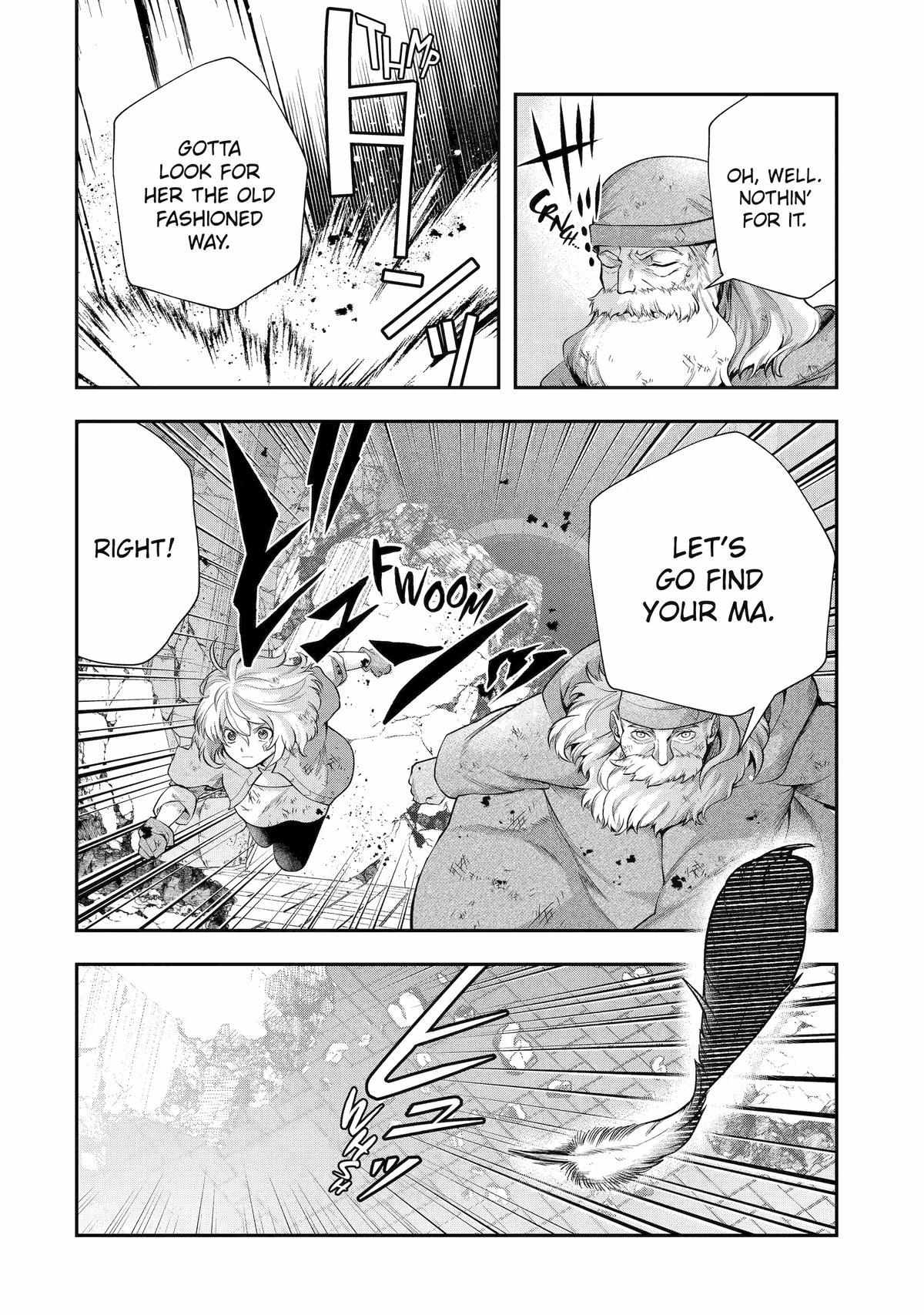 That Inferior Knight, Lv. 999 Chapter 26 - Page 6