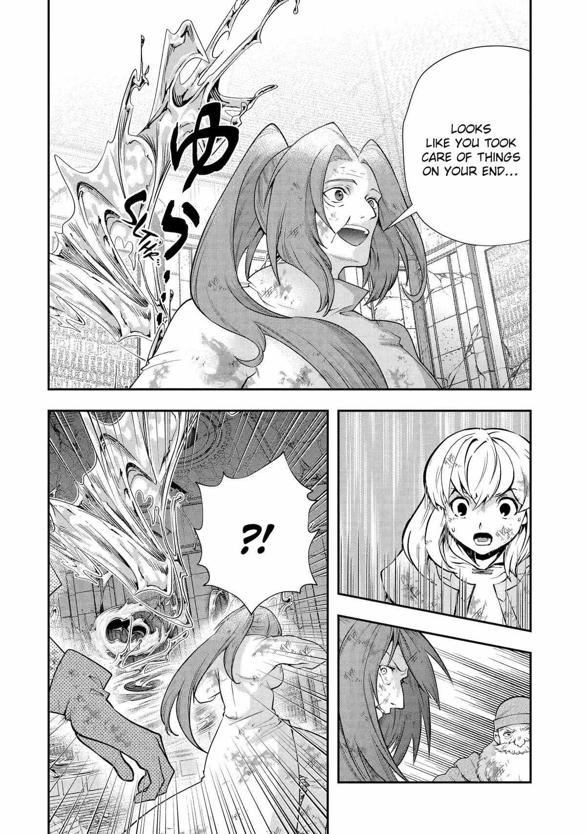 That Inferior Knight, Lv. 999 Chapter 26 - Page 61