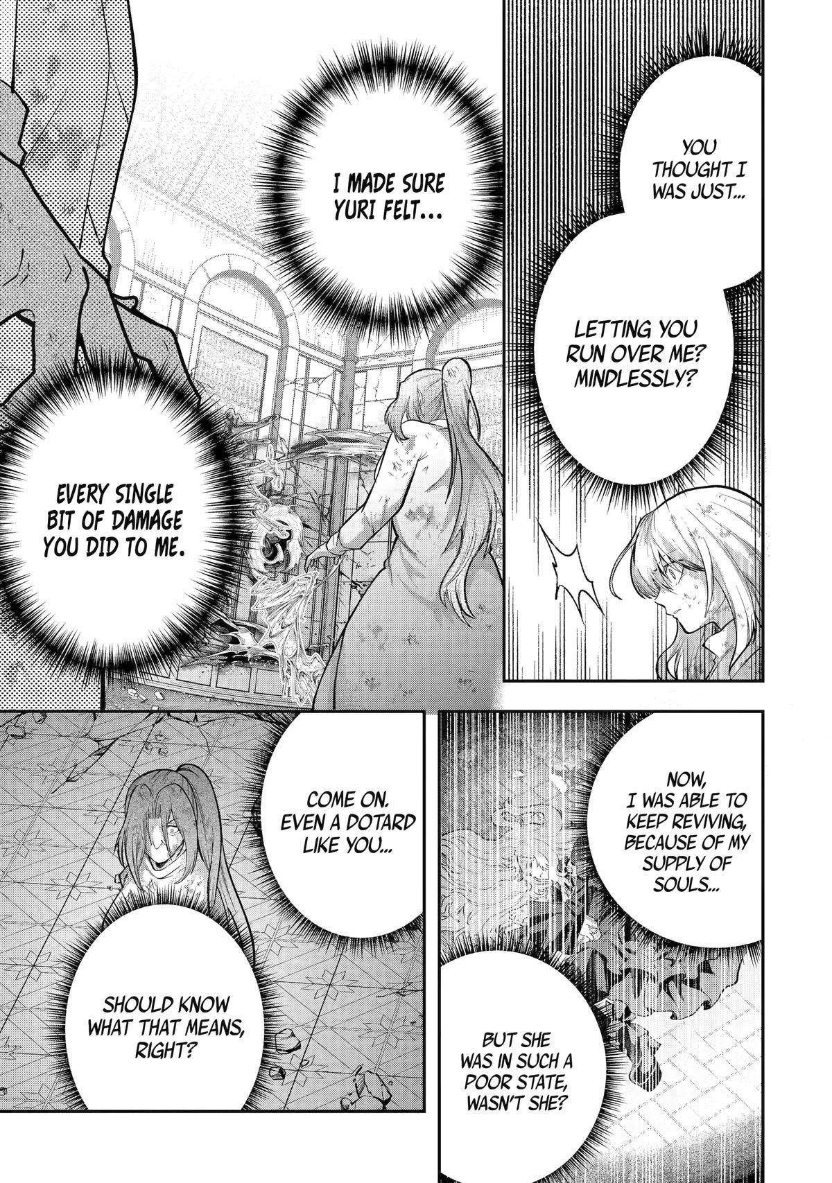 That Inferior Knight, Lv. 999 Chapter 27 - Page 13