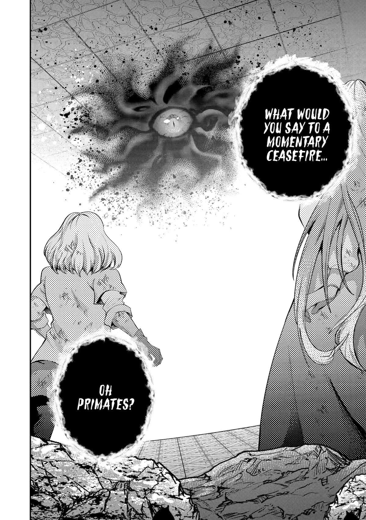 That Inferior Knight, Lv. 999 Chapter 27 - Page 51