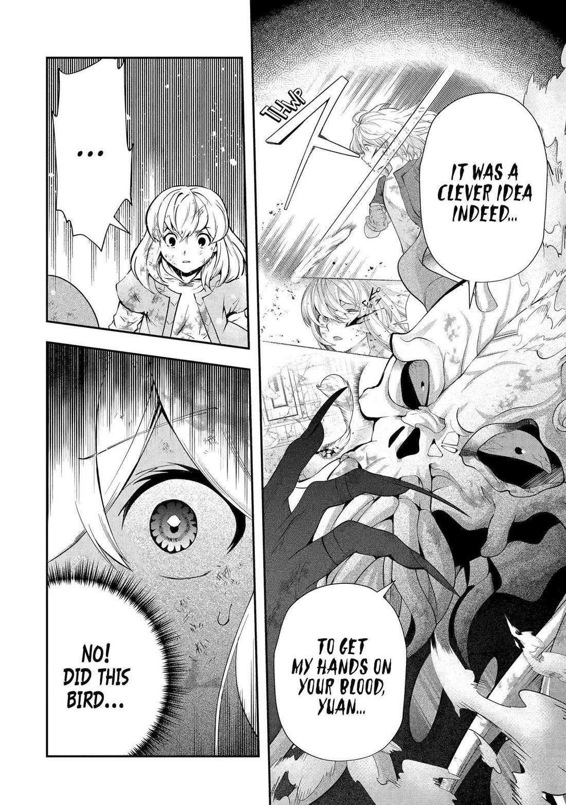 That Inferior Knight, Lv. 999 Chapter 28 - Page 18