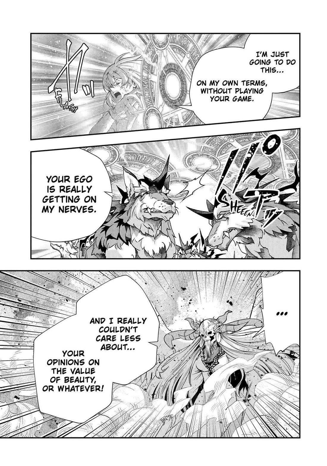 That Inferior Knight, Lv. 999 Chapter 28 - Page 32