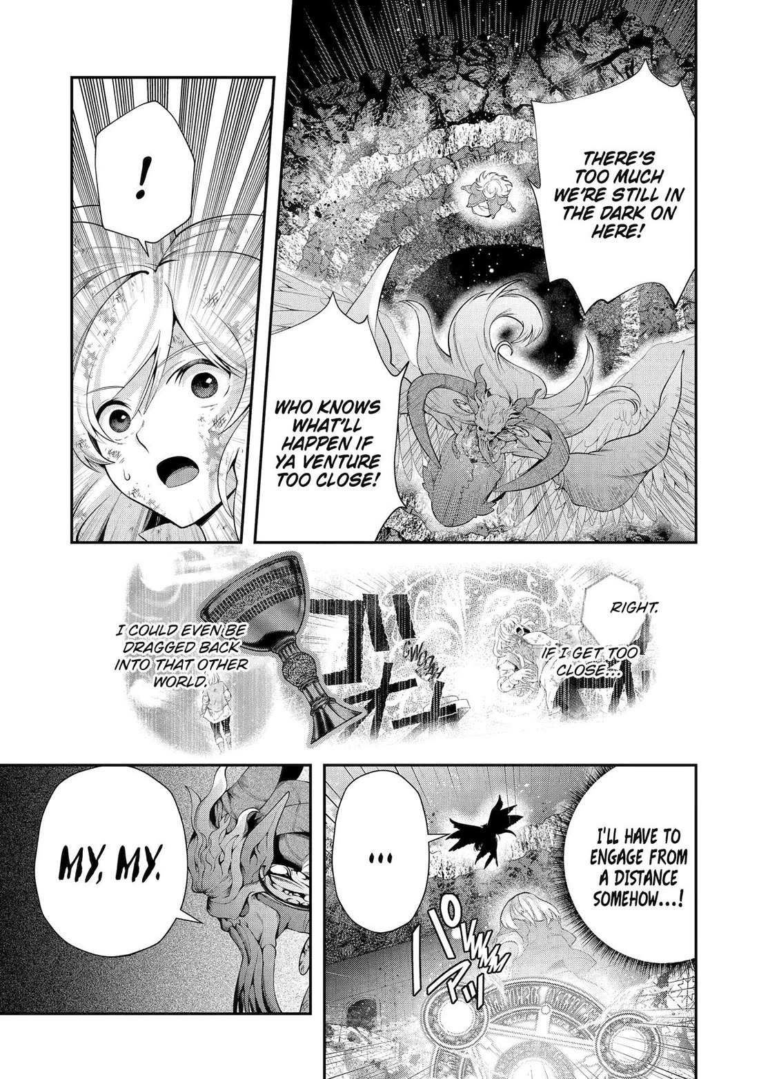 That Inferior Knight, Lv. 999 Chapter 29 - Page 5