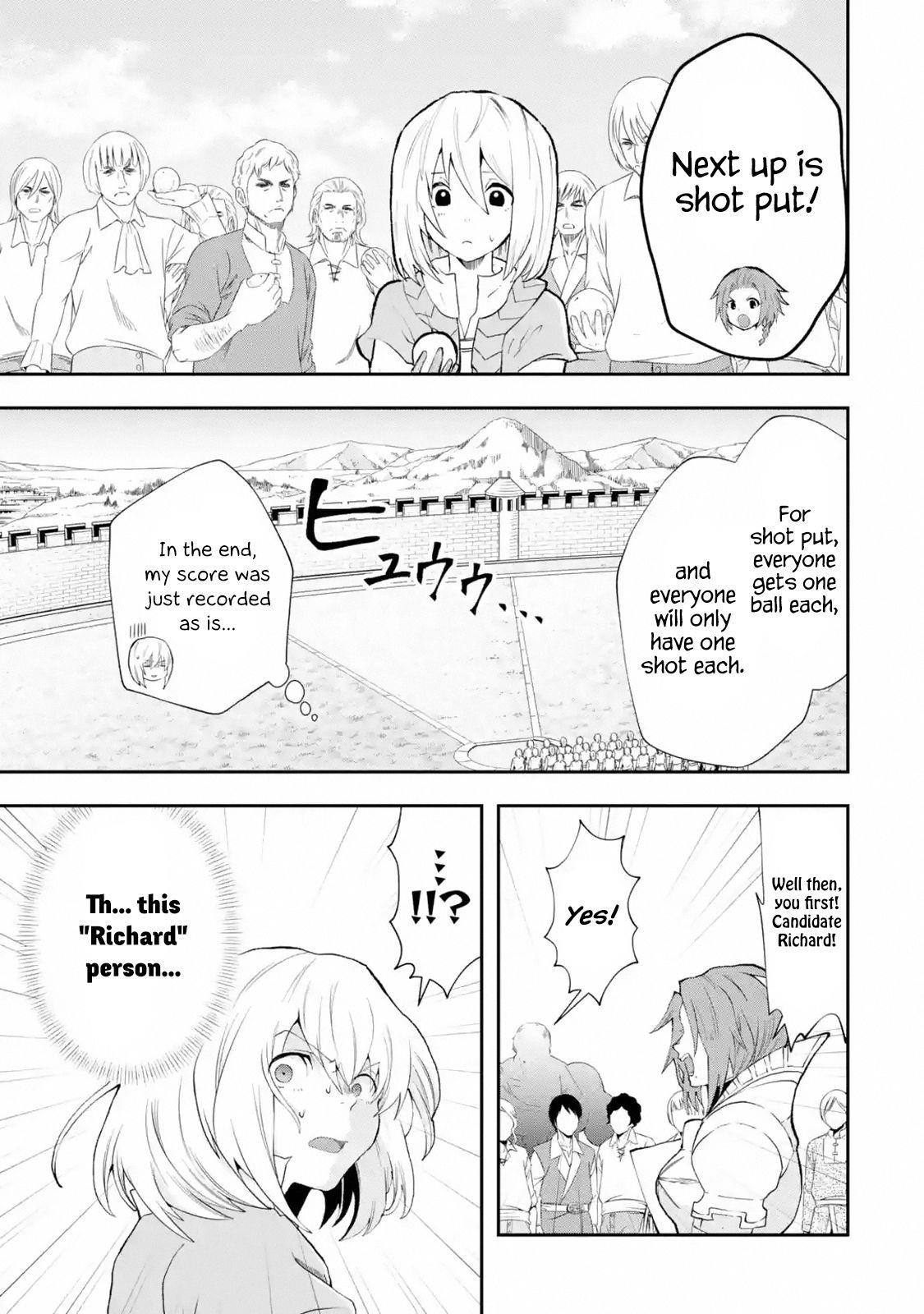 That Inferior Knight, Lv. 999 Chapter 3.2 - Page 6