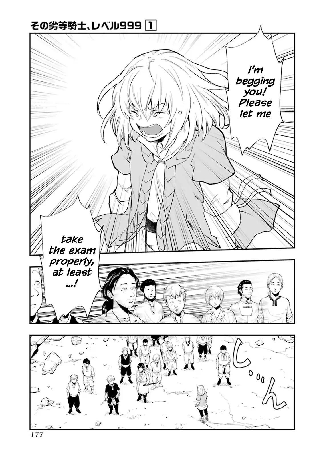 That Inferior Knight, Lv. 999 Chapter 3.7 - Page 1