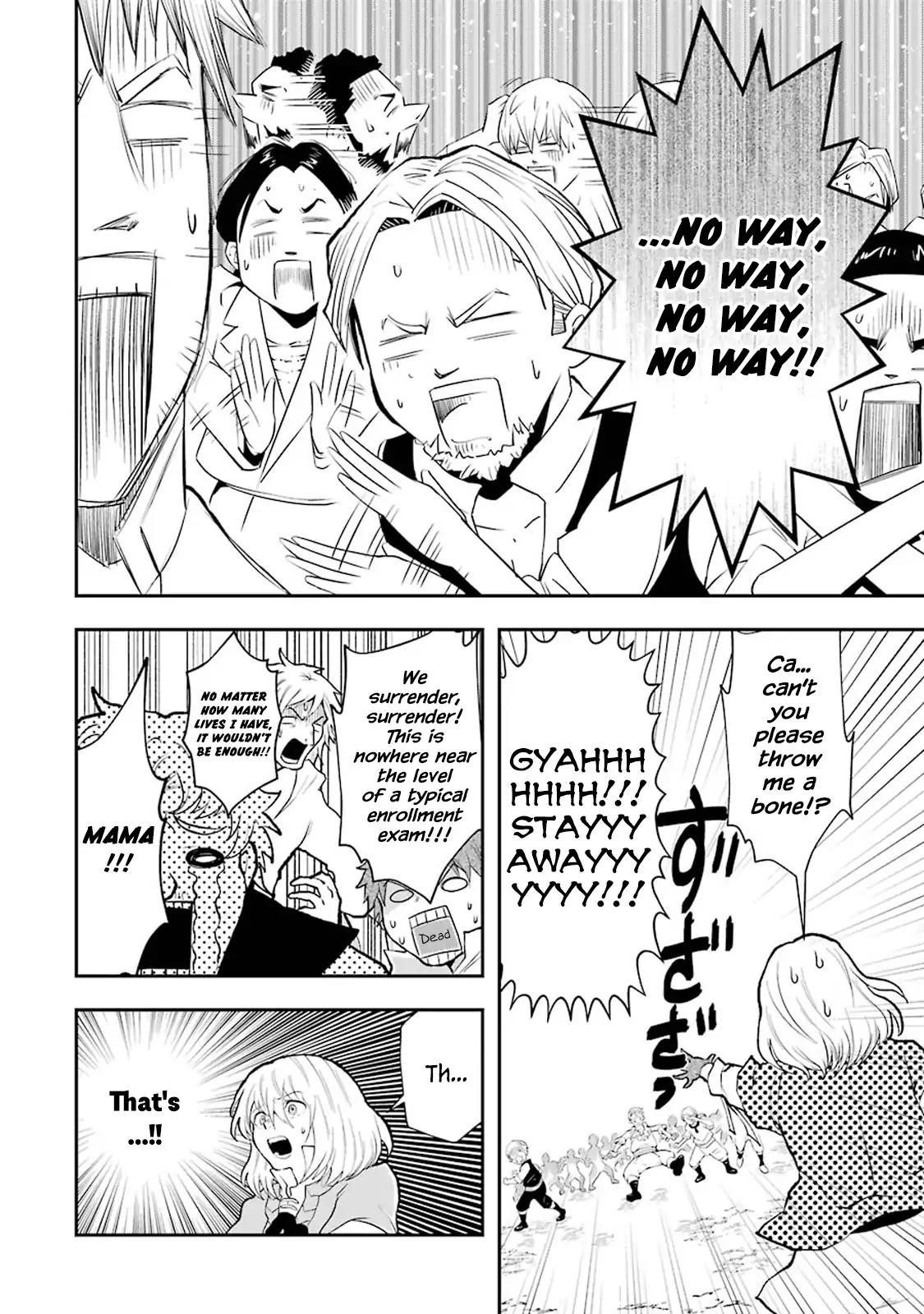 That Inferior Knight, Lv. 999 Chapter 3.7 - Page 2