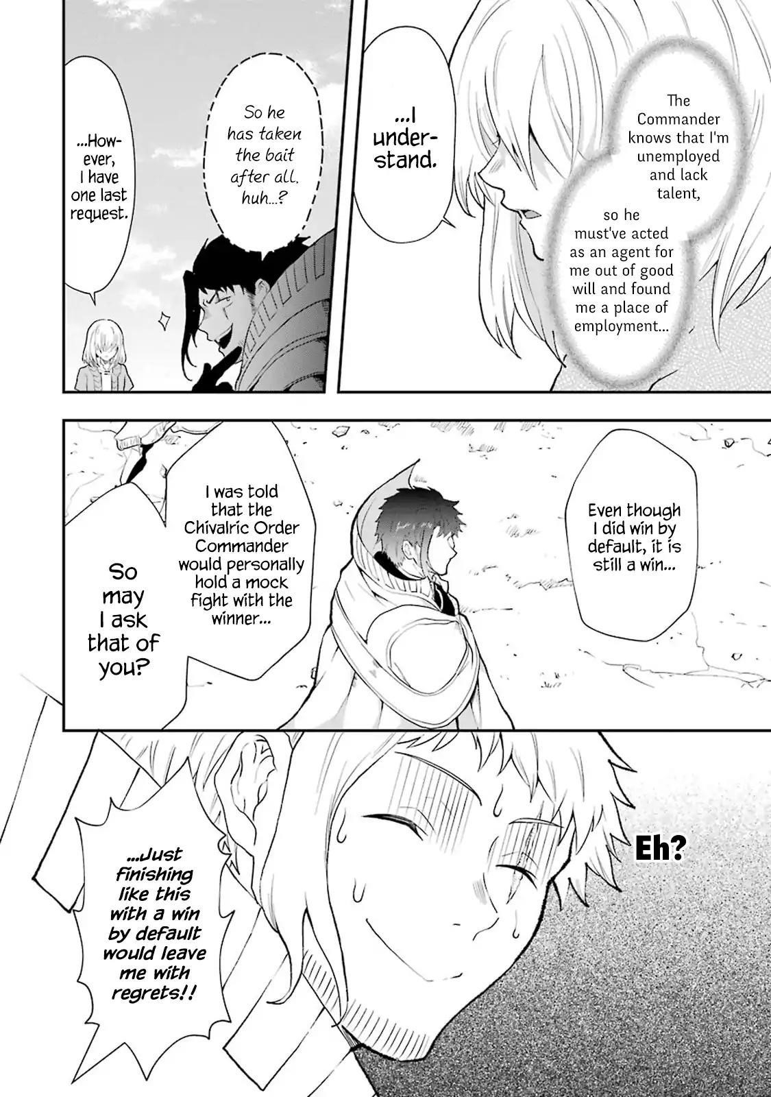 That Inferior Knight, Lv. 999 Chapter 3.7 - Page 6