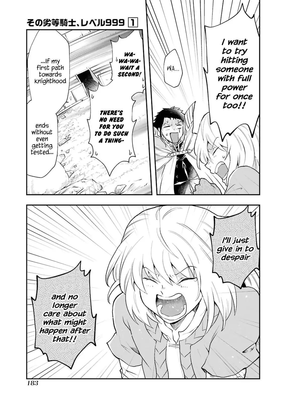 That Inferior Knight, Lv. 999 Chapter 3.7 - Page 7