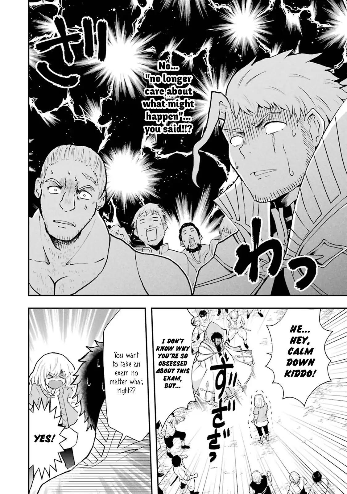 That Inferior Knight, Lv. 999 Chapter 3.7 - Page 8