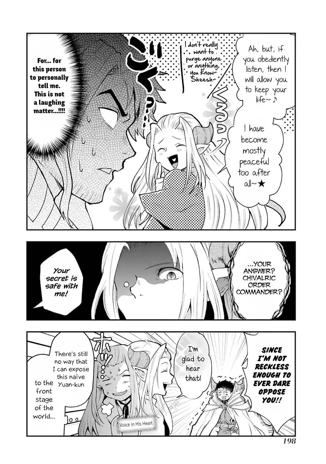 That Inferior Knight, Lv. 999 Chapter 3.8 - Page 10