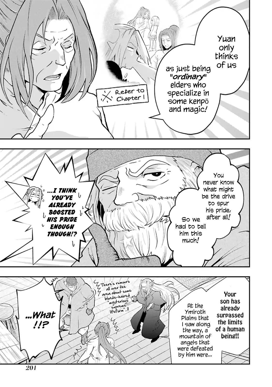 That Inferior Knight, Lv. 999 Chapter 3.8 - Page 13