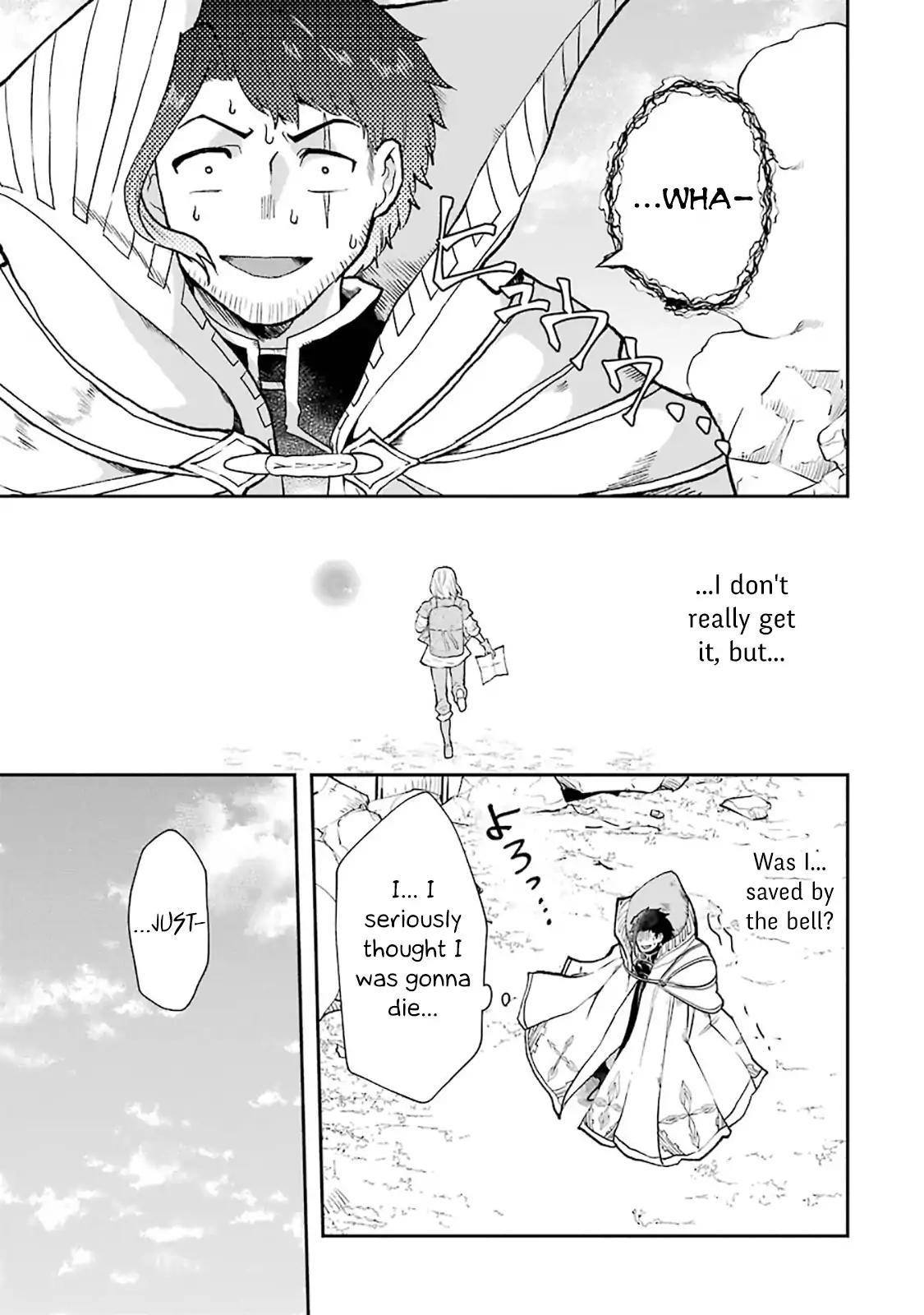 That Inferior Knight, Lv. 999 Chapter 3.8 - Page 5