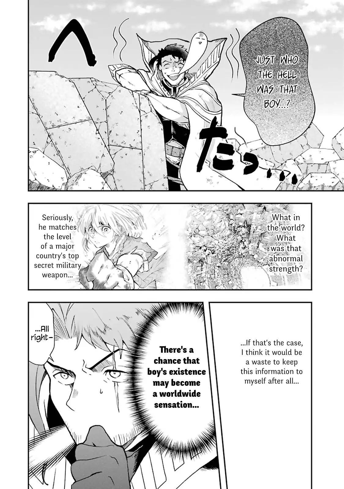 That Inferior Knight, Lv. 999 Chapter 3.8 - Page 6
