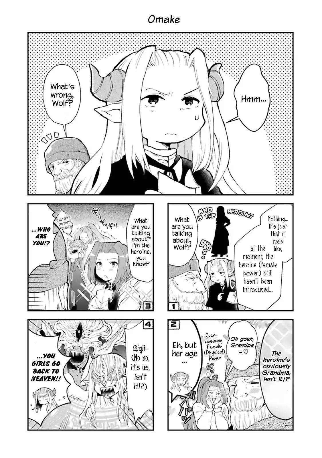 That Inferior Knight, Lv. 999 Chapter 3.9 - Page 4