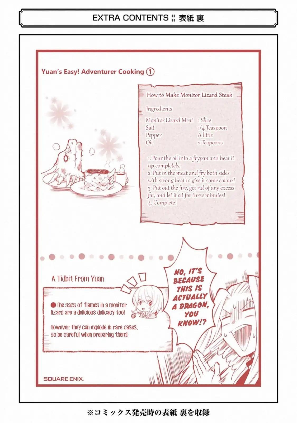 That Inferior Knight, Lv. 999 Chapter 3.9 - Page 9