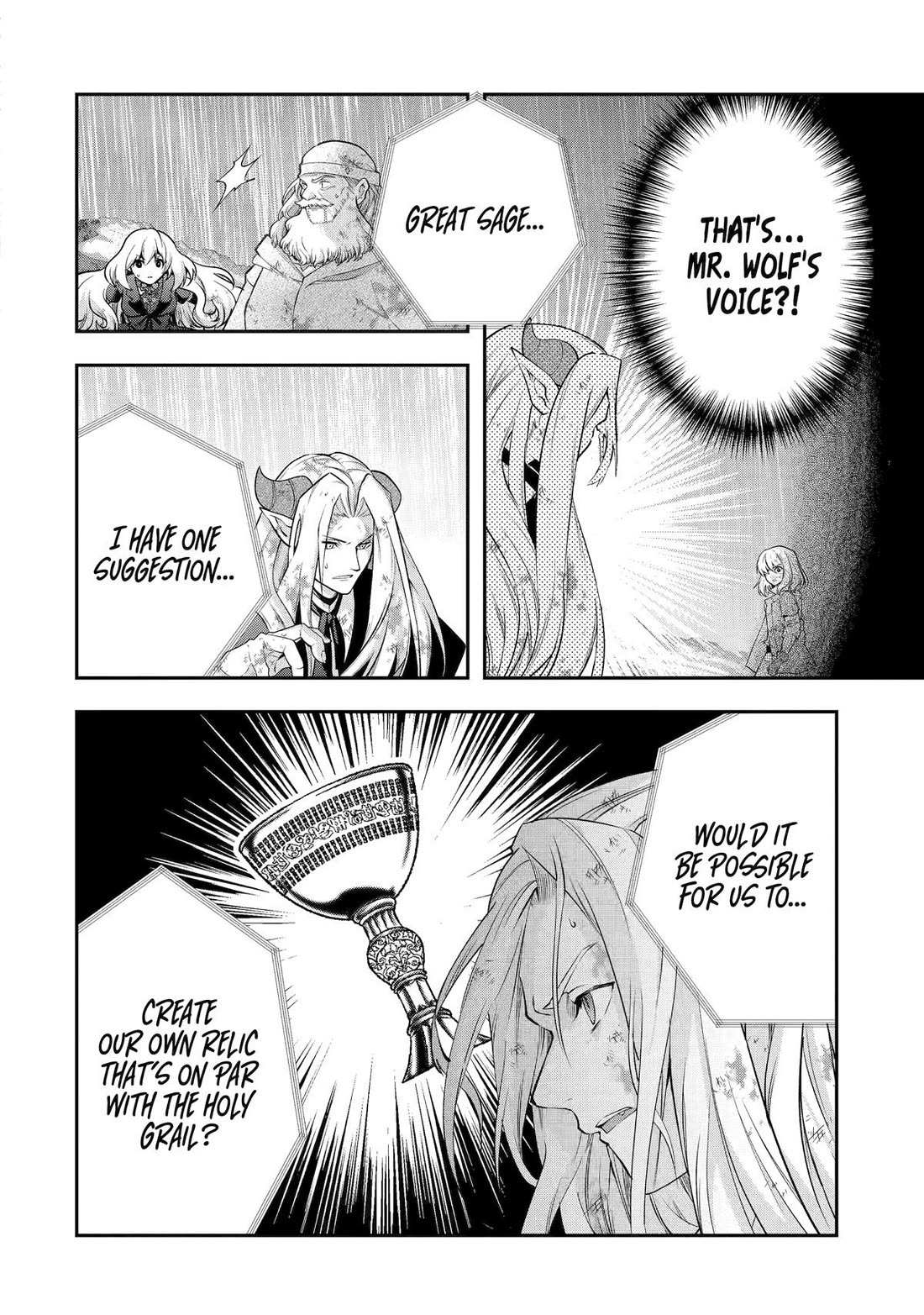 That Inferior Knight, Lv. 999 Chapter 30 - Page 15