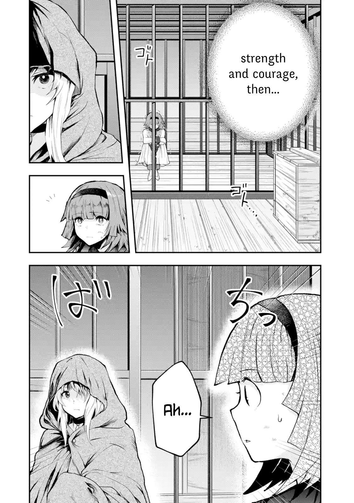 That Inferior Knight, Lv. 999 Chapter 4.1 - Page 6