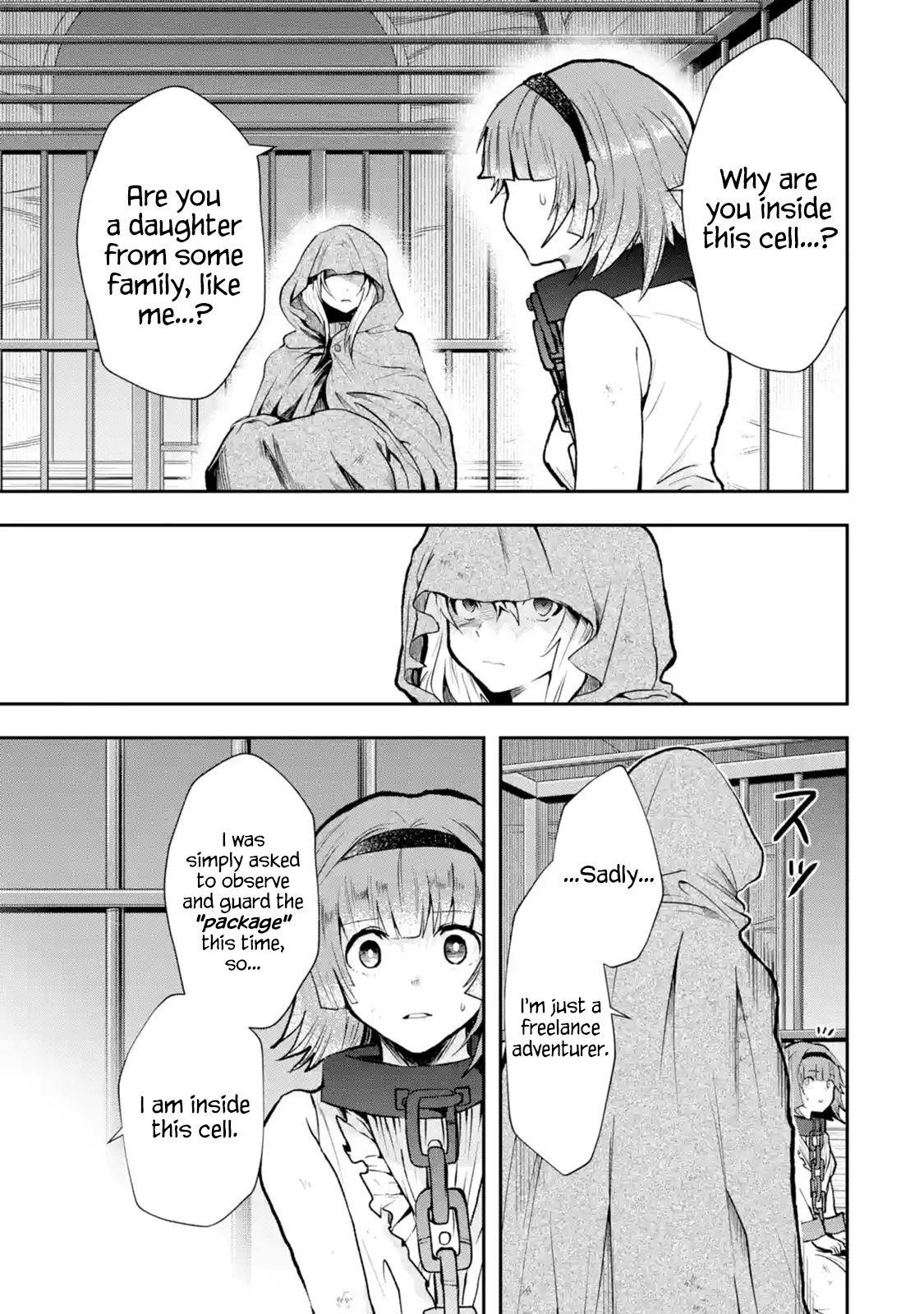 That Inferior Knight, Lv. 999 Chapter 4.1 - Page 9